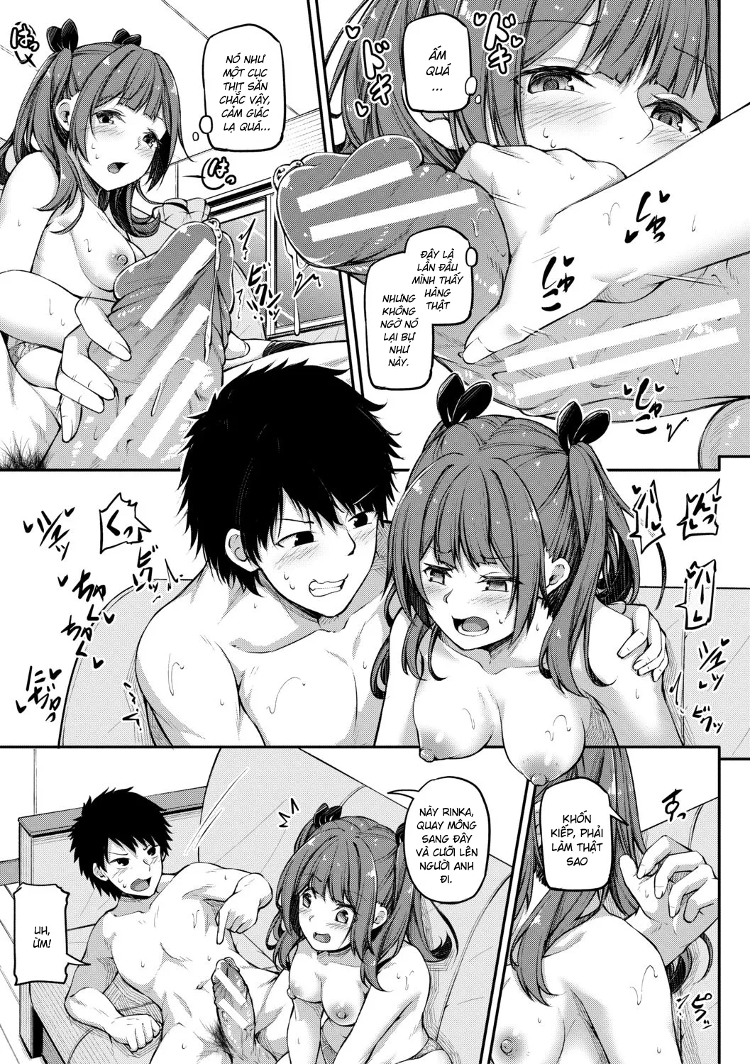 HentaiVN.net - Ảnh 8 - Nếu thua Onii-chan, bọn tôi sẽ làm tình! ~ Oẳn tù tì [Oniichan ni Maketara Ecchi! ~Shikotte Pakotte Jankenpon~; お兄ちゃんに負けたらエッチ! ～シコってパコってじゃんけんぽん～] - Chap 1