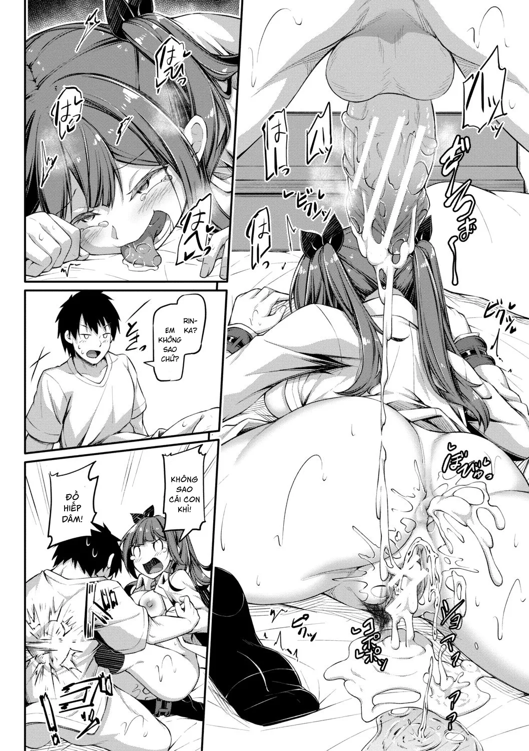 HentaiVN.net - Ảnh 27 - Nếu thua Onii-chan, bọn tôi sẽ làm tình! ~ Oẳn tù tì [Oniichan ni Maketara Ecchi! ~Shikotte Pakotte Jankenpon~; お兄ちゃんに負けたらエッチ! ～シコってパコってじゃんけんぽん～] - Chap 3