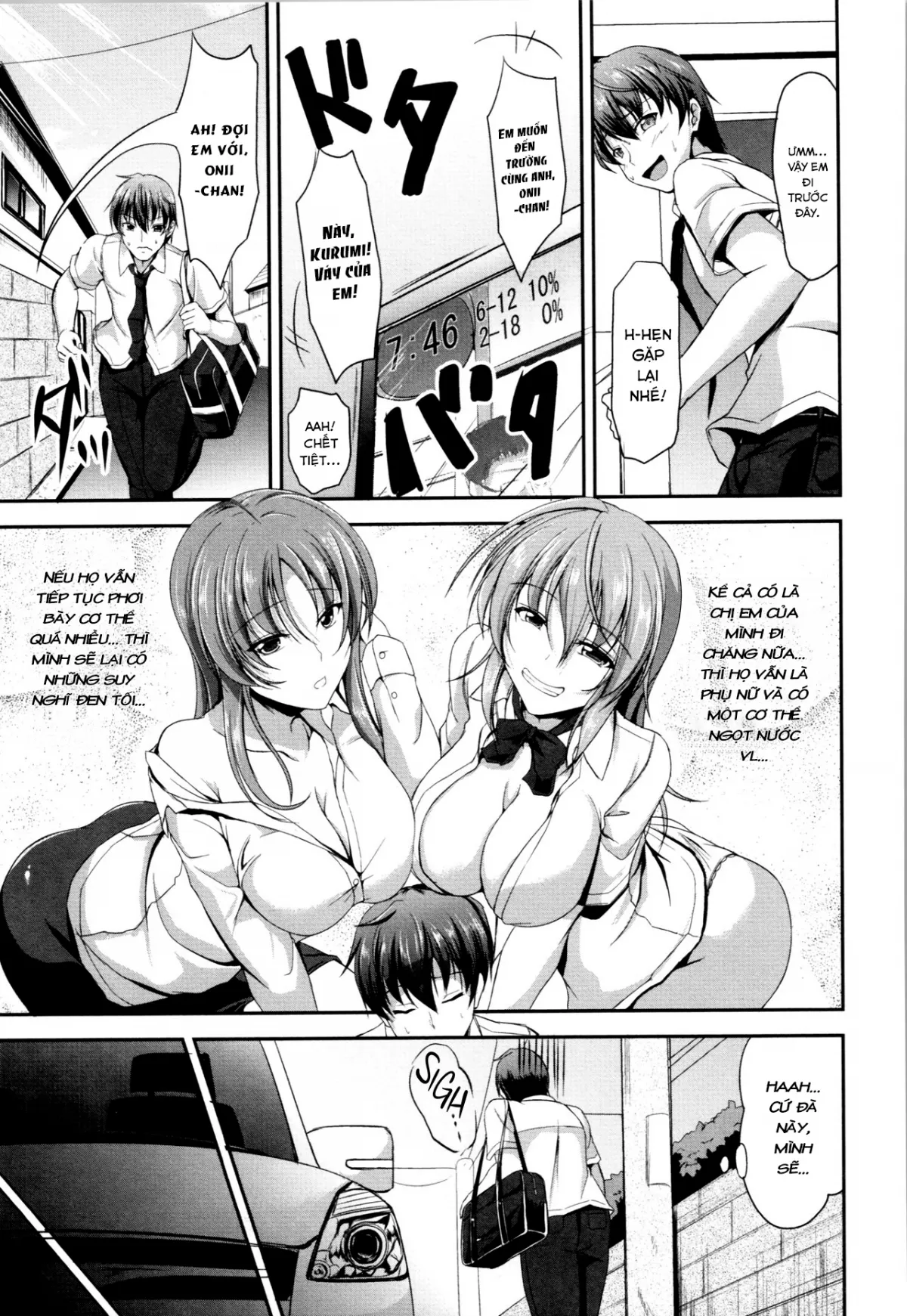 HentaiVN.net - Ảnh 9 - Sisters Sandwich - Chap 1