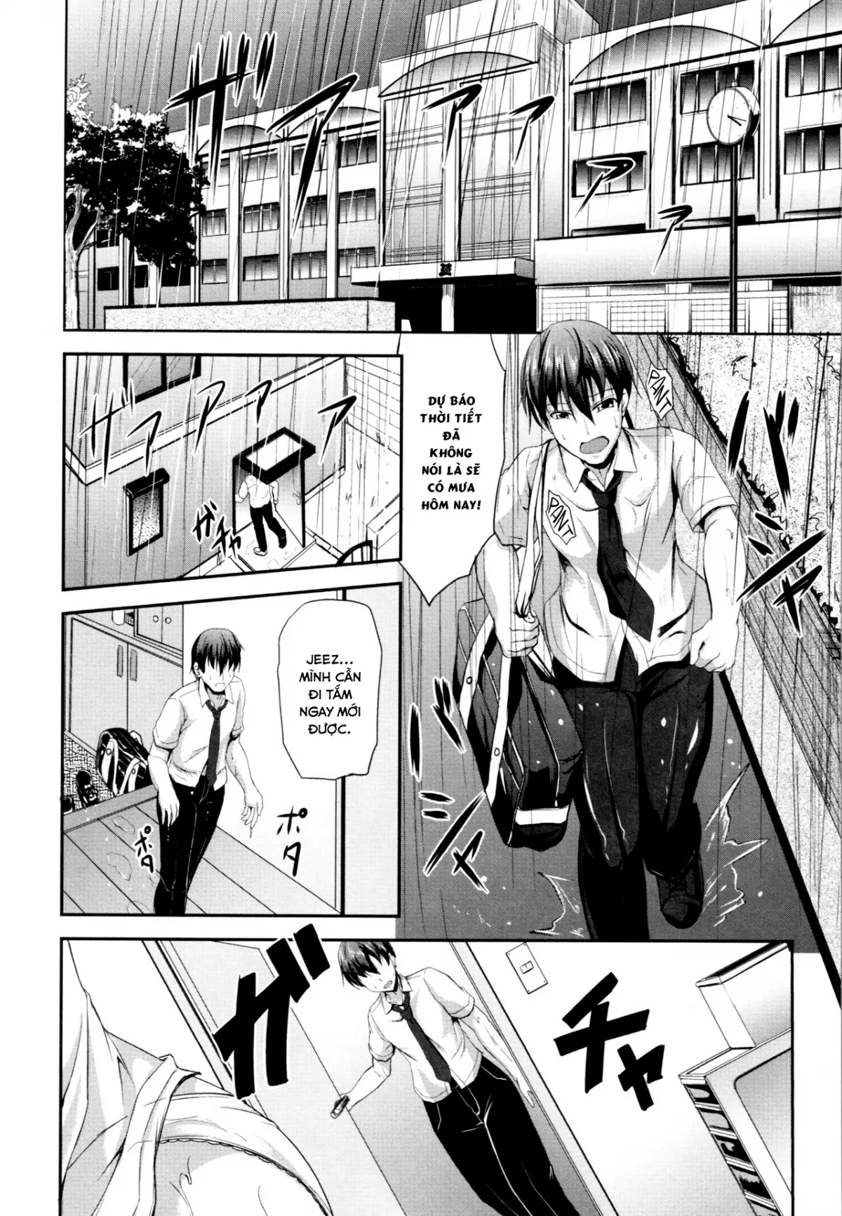 HentaiVN.net - Ảnh 10 - Sisters Sandwich - Chap 1