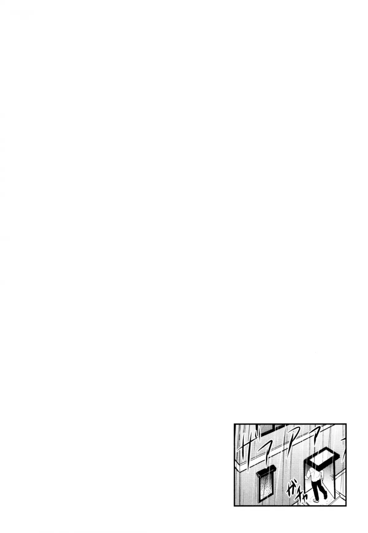 HentaiVN.net - Ảnh 29 - Sisters Sandwich - Chap 1