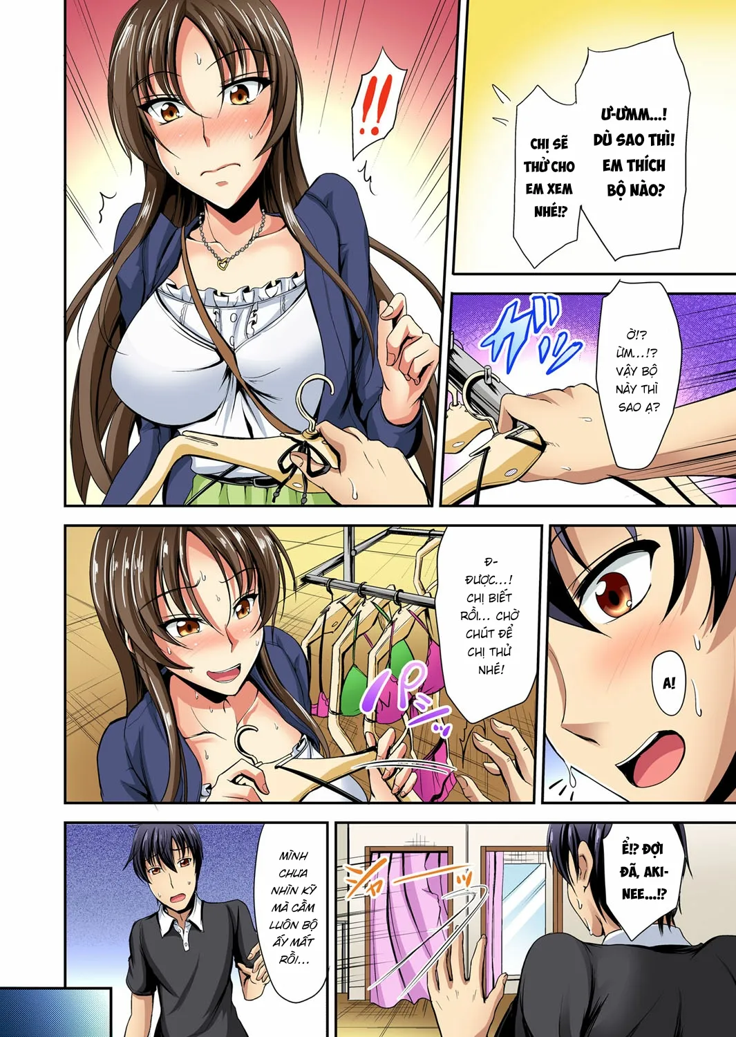 HentaiVN.net - Ảnh 6 - Sisters Sandwich - Chap 4