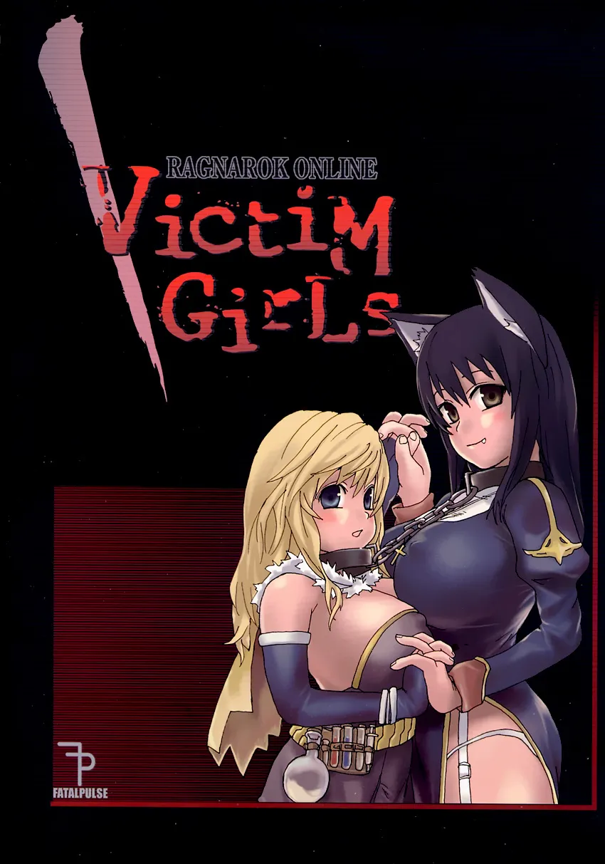 HentaiVN.net - Ảnh 27 - Victim Girls 1 (Ragnarok Online) - Oneshot