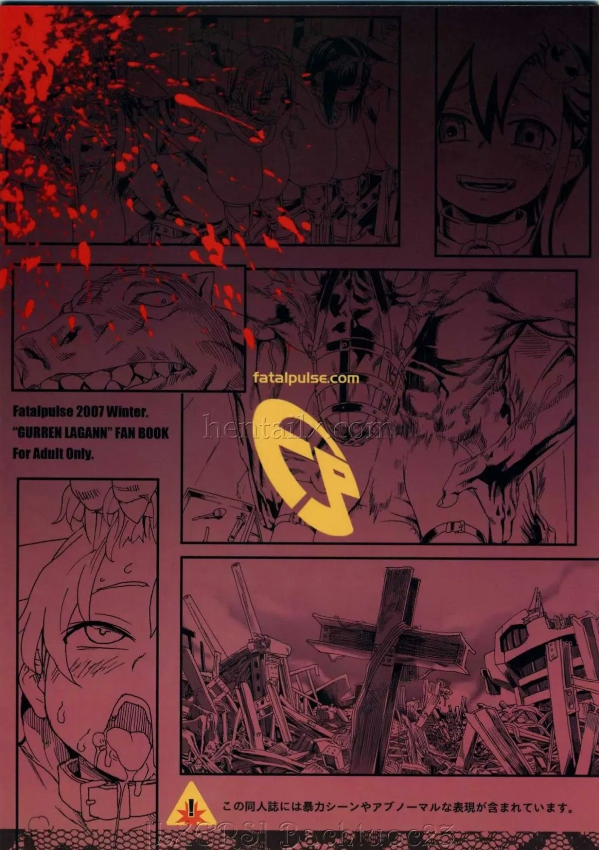 HentaiVN.net - Ảnh 28 - Victim Girls 4 (Tengen Toppa Gurren Lagann) - Oneshot
