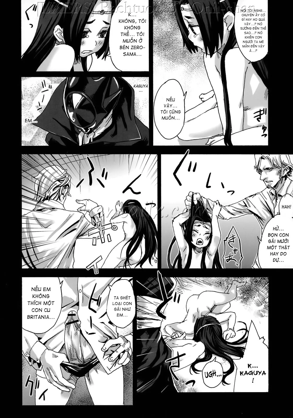 HentaiVN.net - Ảnh 15 - Victim Girls 6 (Code Geass) [Victim Girls 6 - Heaven Eleven] - Oneshot