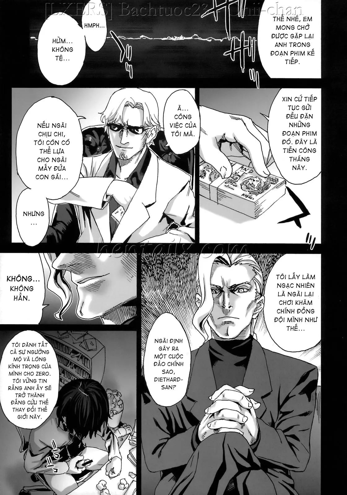 HentaiVN.net - Ảnh 38 - Victim Girls 6 (Code Geass) [Victim Girls 6 - Heaven Eleven] - Oneshot