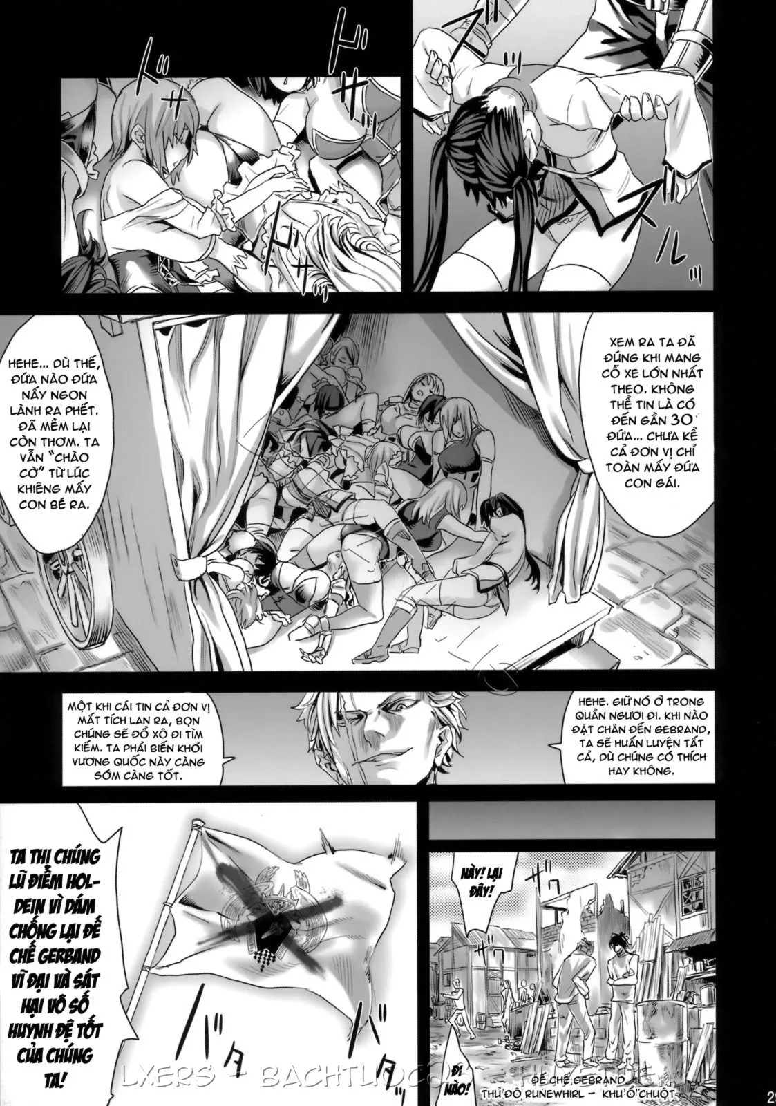 HentaiVN.net - Ảnh 27 - Victim girl 7 (Fantasy Earth Zero) - Oneshot