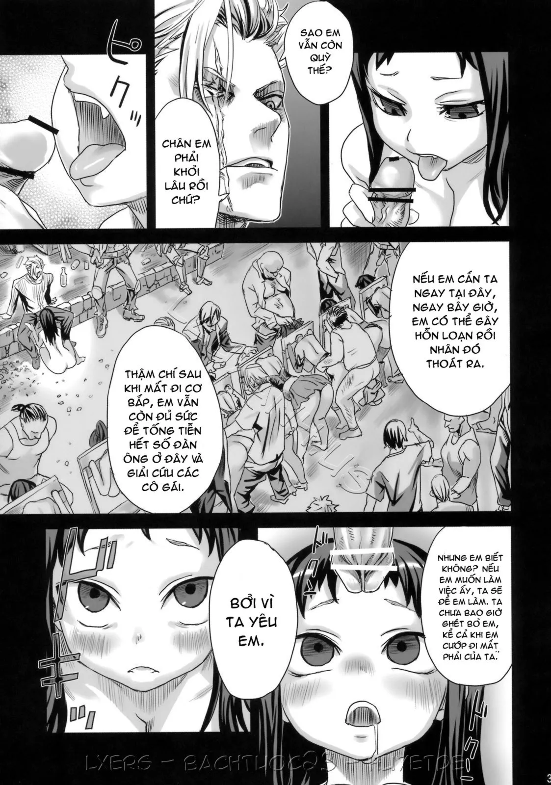 HentaiVN.net - Ảnh 31 - Victim girl 7 (Fantasy Earth Zero) - Oneshot