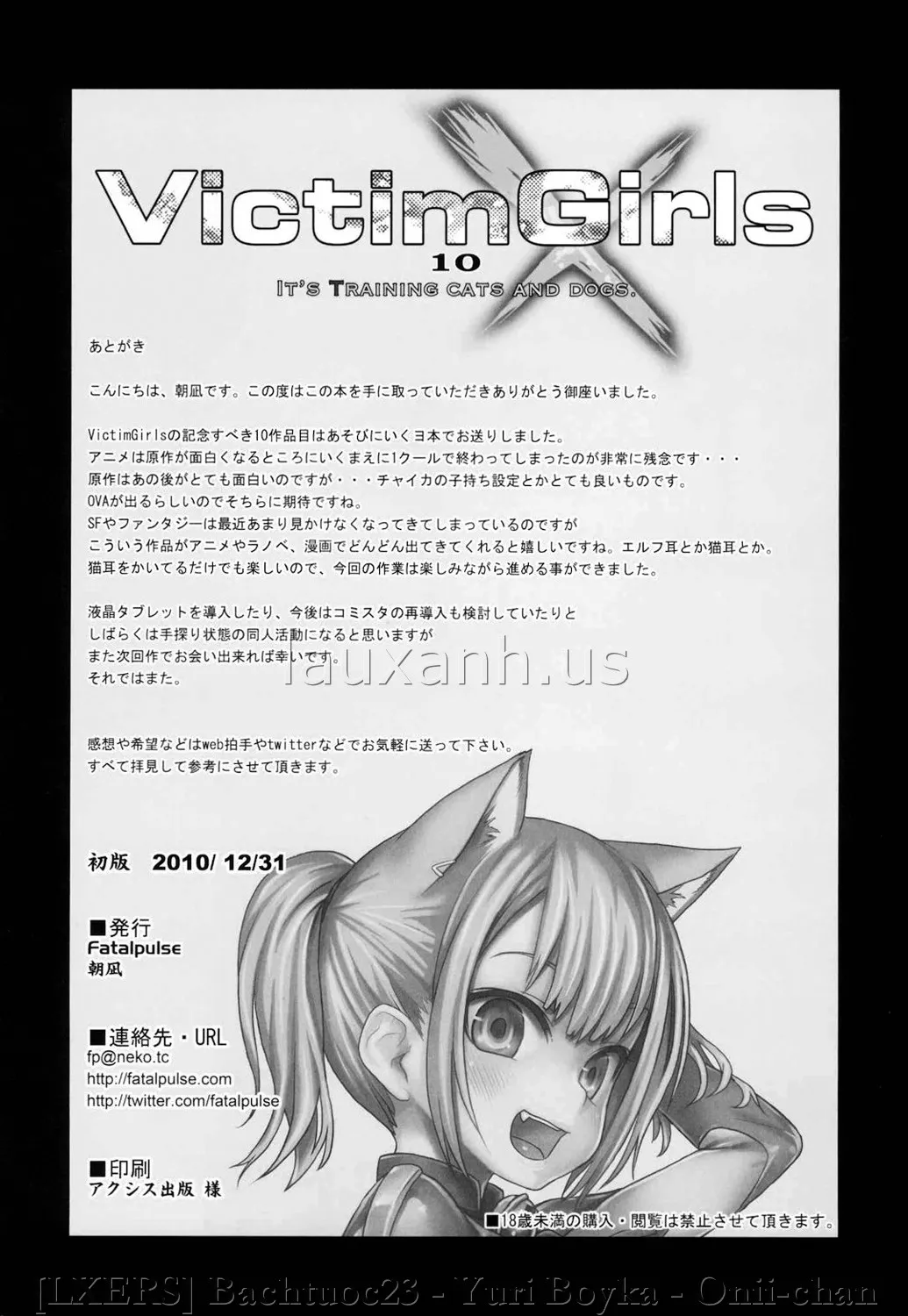 HentaiVN.net - Ảnh 34 - Victim Girls 10 (Asobi Ni Iku Yo) - Oneshot