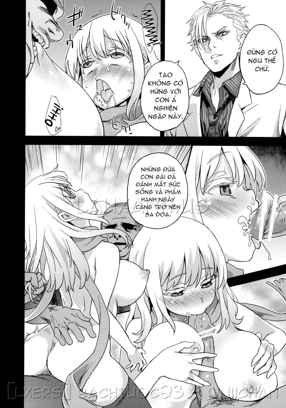 HentaiVN.net - Ảnh 10 - Victim Girls 13 (Saki) [Victim Girls 13 - DRAGON SLAYER] - Oneshot