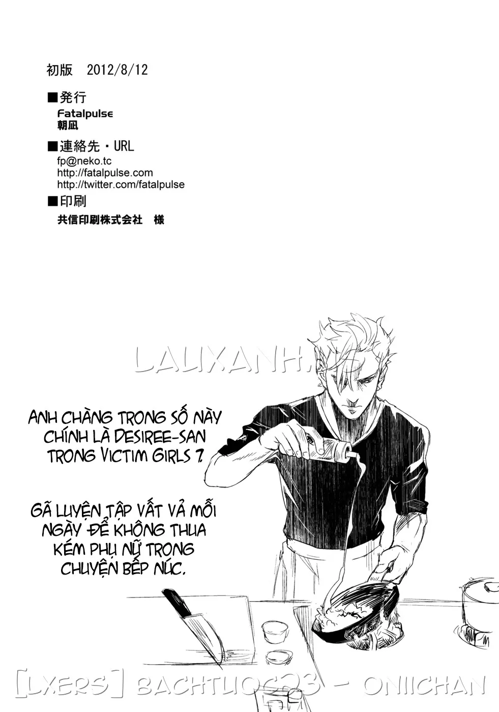 HentaiVN.net - Ảnh 46 - Victim Girls 13 (Saki) [Victim Girls 13 - DRAGON SLAYER] - Oneshot