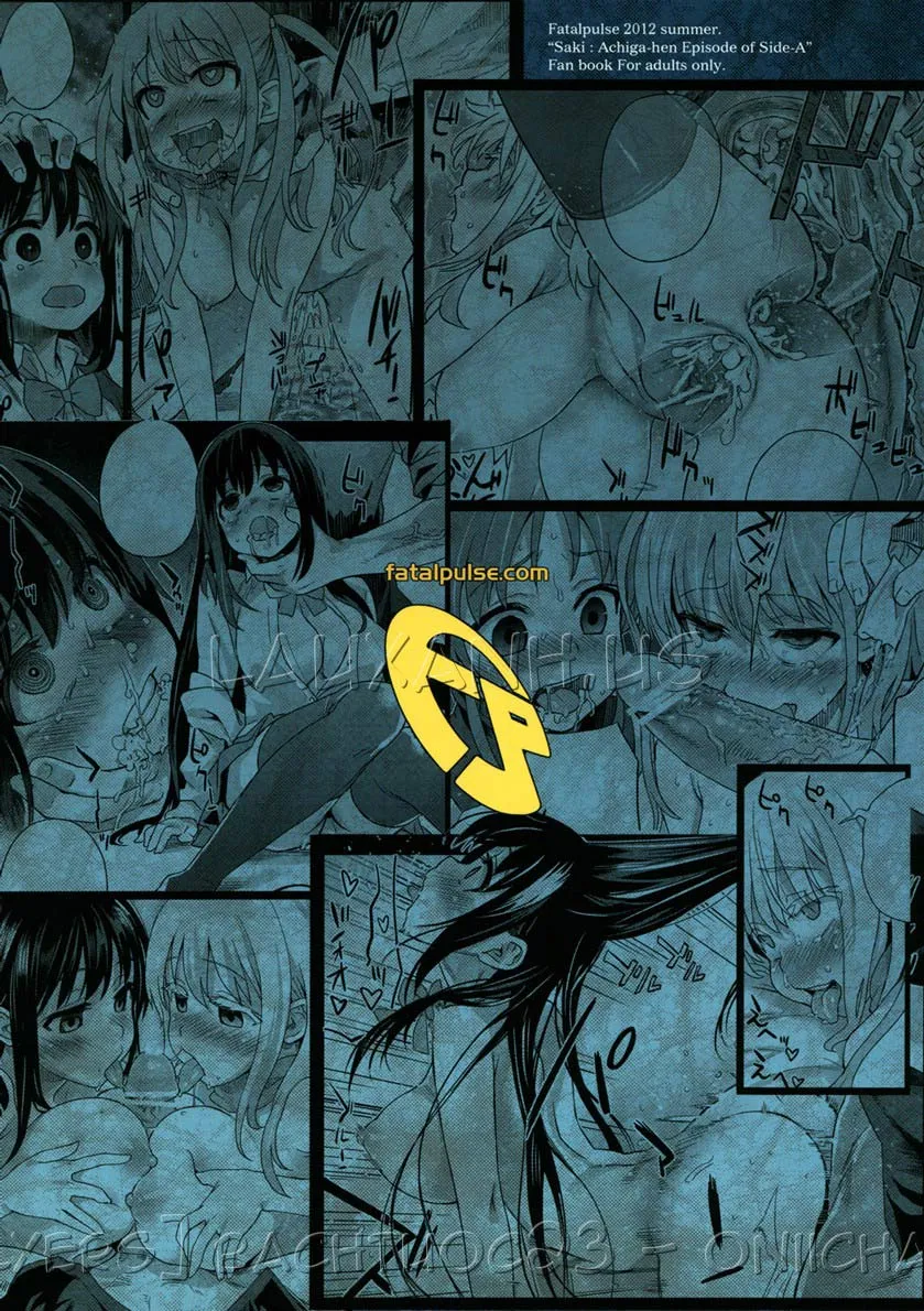 HentaiVN.net - Ảnh 47 - Victim Girls 13 (Saki) [Victim Girls 13 - DRAGON SLAYER] - Oneshot