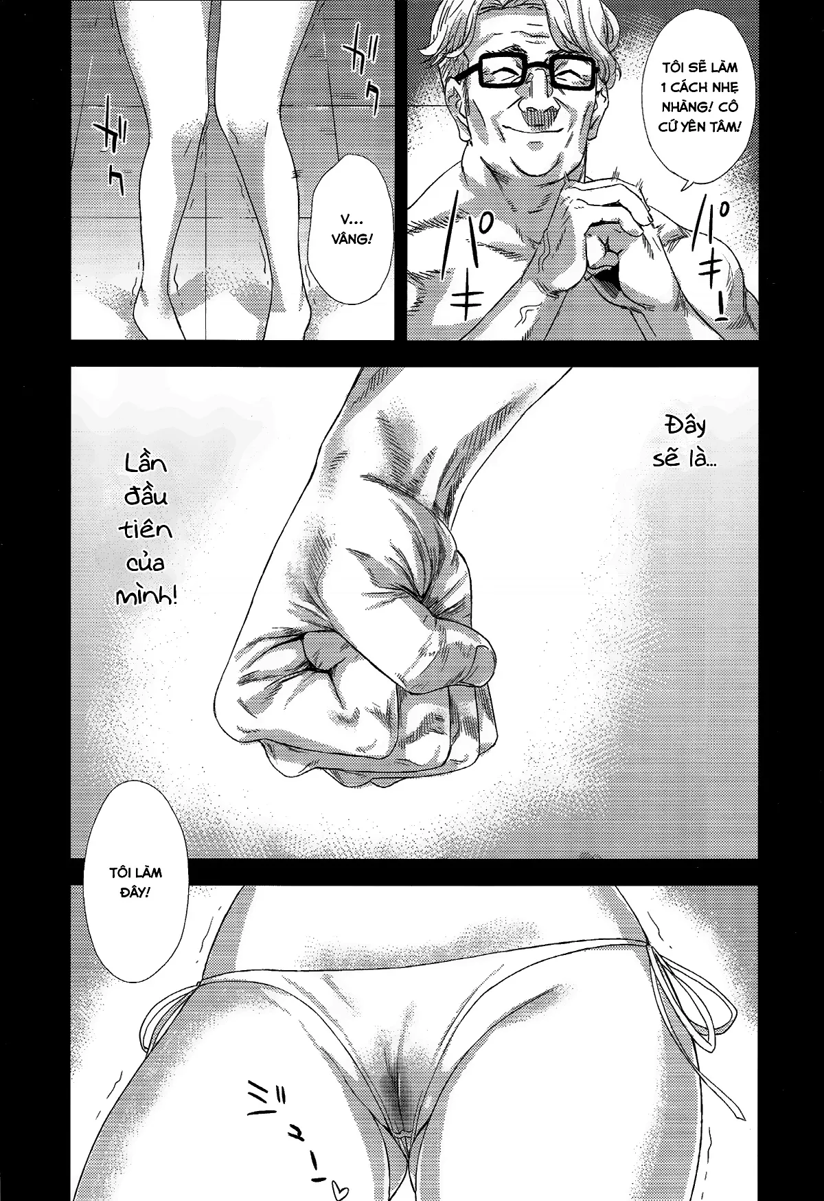 HentaiVN.net - Ảnh 11 - Victim Girls 15 (The Idolmaster) [Victim Girls 15 Hara Pandemonium] - Oneshot