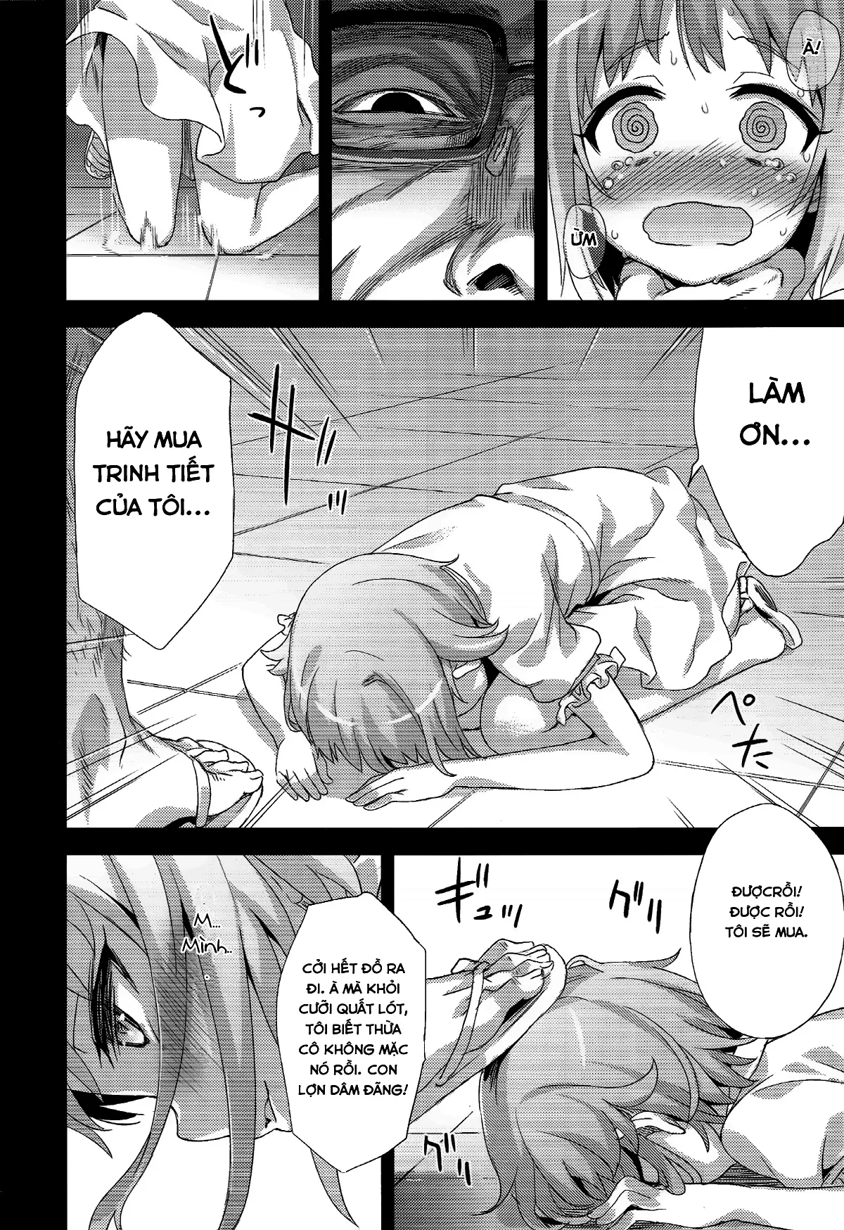 HentaiVN.net - Ảnh 23 - Victim Girls 15 (The Idolmaster) [Victim Girls 15 Hara Pandemonium] - Oneshot