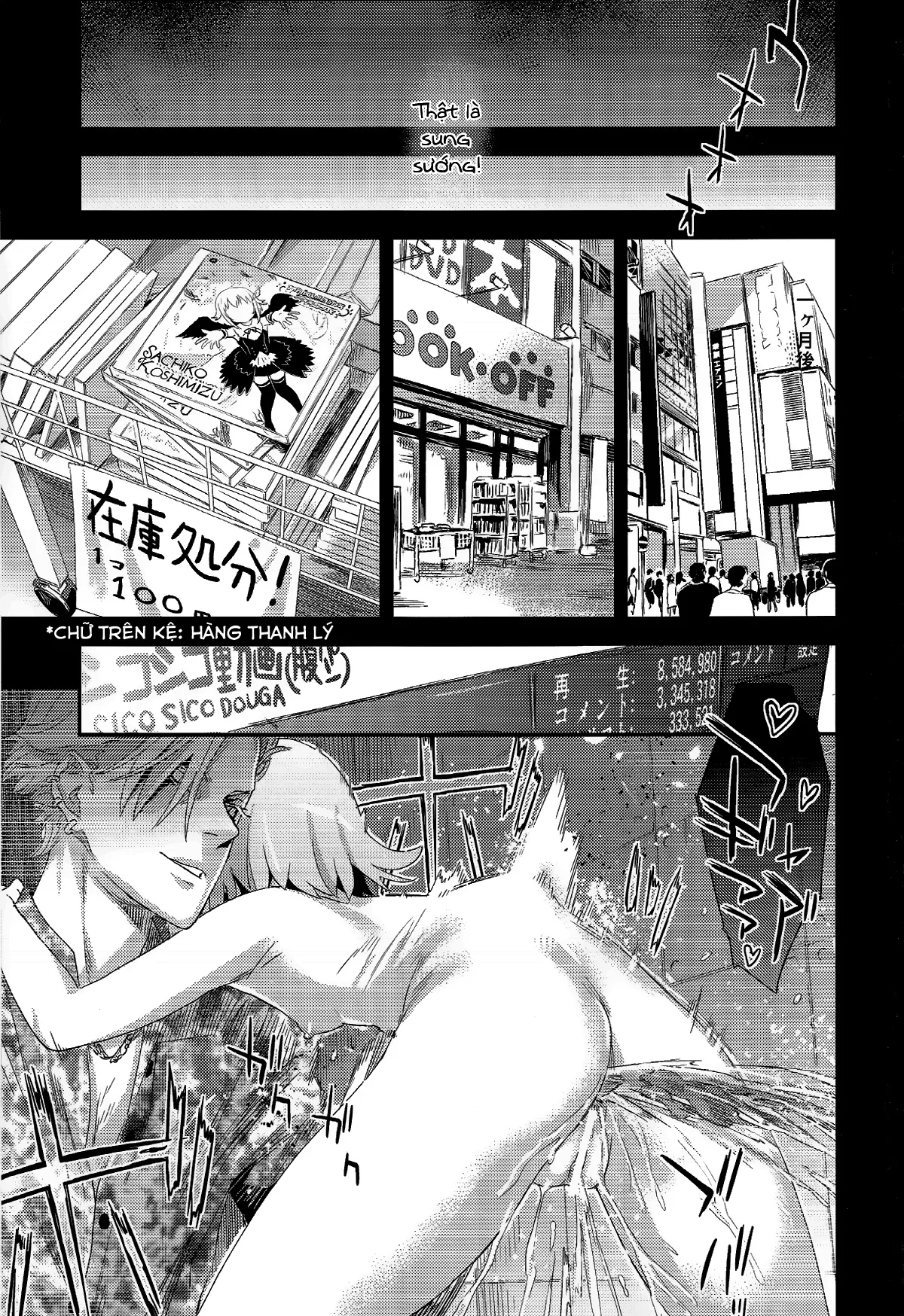 HentaiVN.net - Ảnh 34 - Victim Girls 15 (The Idolmaster) [Victim Girls 15 Hara Pandemonium] - Oneshot