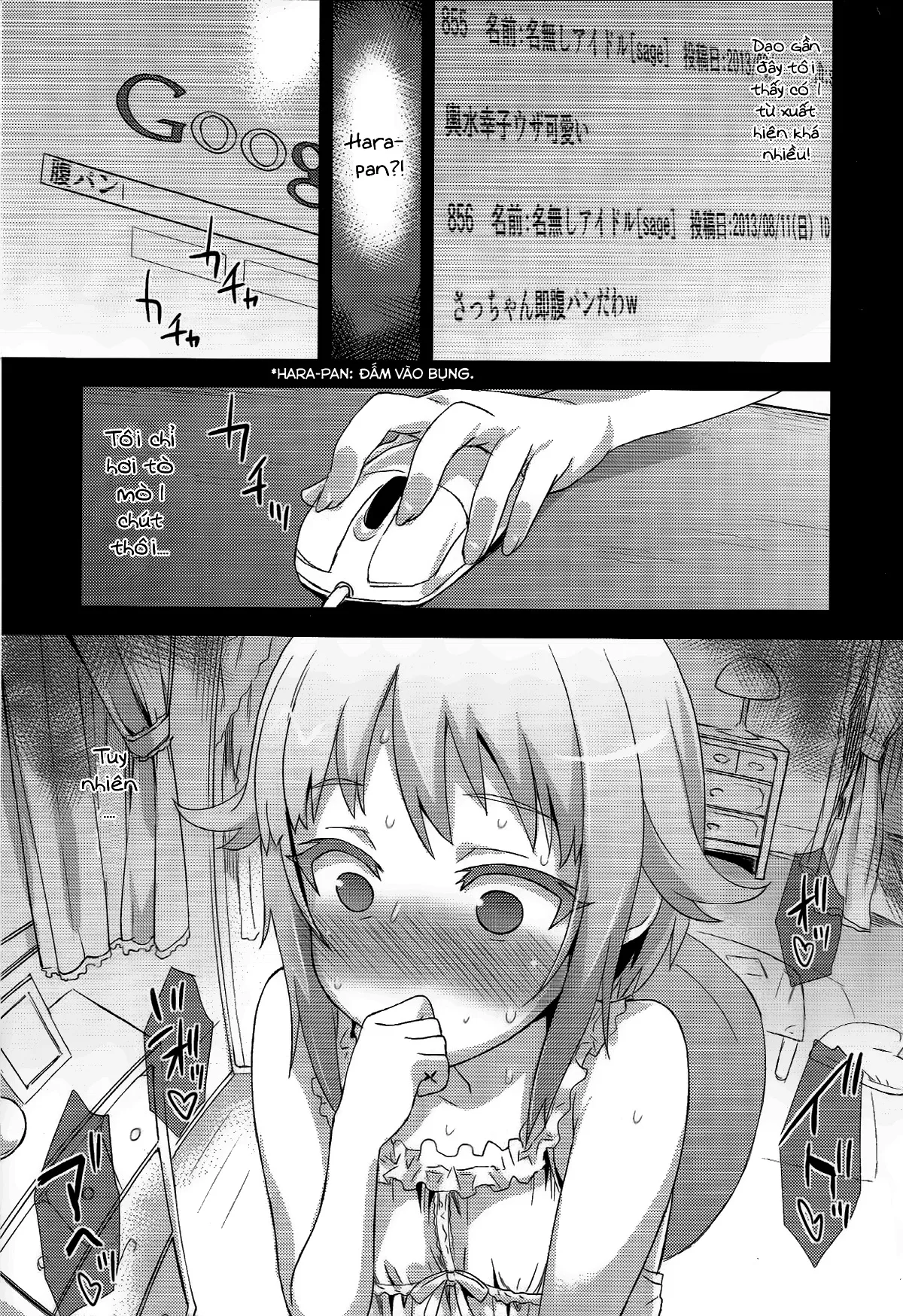 HentaiVN.net - Ảnh 4 - Victim Girls 15 (The Idolmaster) [Victim Girls 15 Hara Pandemonium] - Oneshot