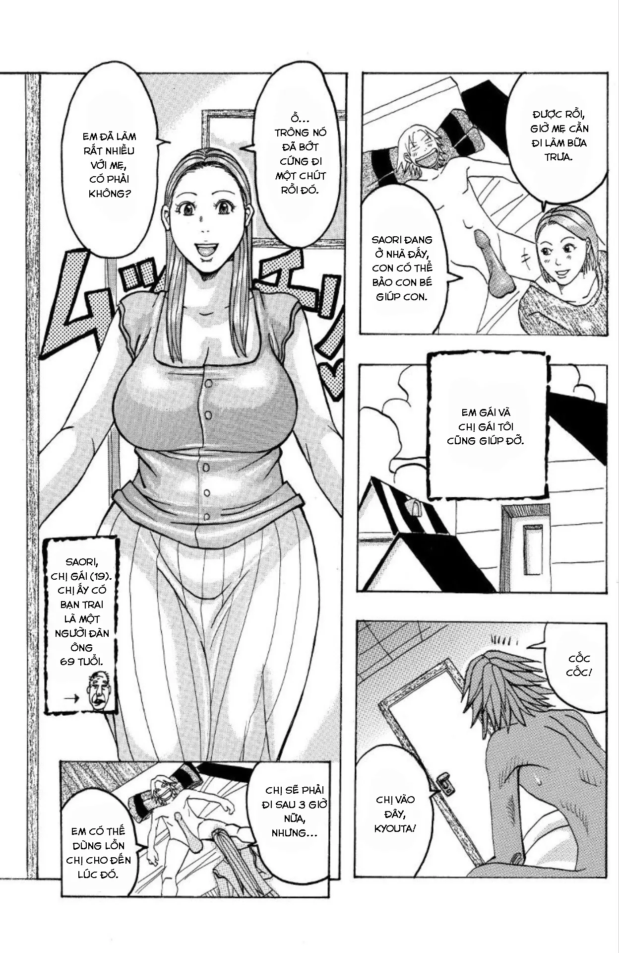 HentaiVN.net - Ảnh 4 - Tamakin Big Bang [Balls Big Bang] - Oneshot