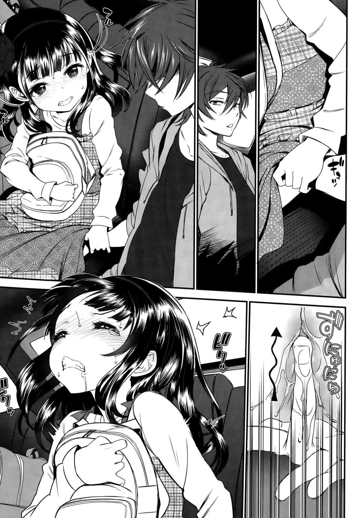 HentaiVN.net - Ảnh 12 - Pleasure Trip - Oneshot