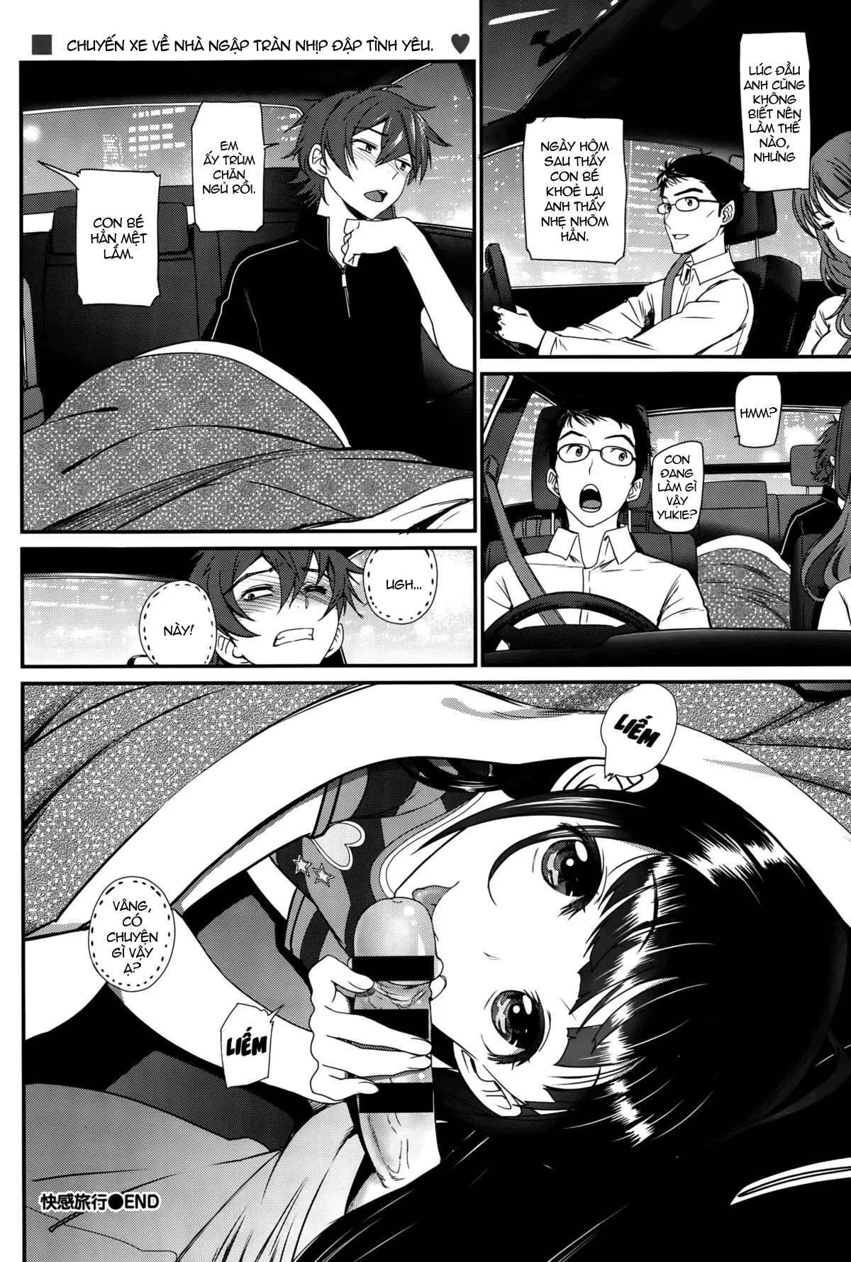 HentaiVN.net - Ảnh 27 - Pleasure Trip - Oneshot