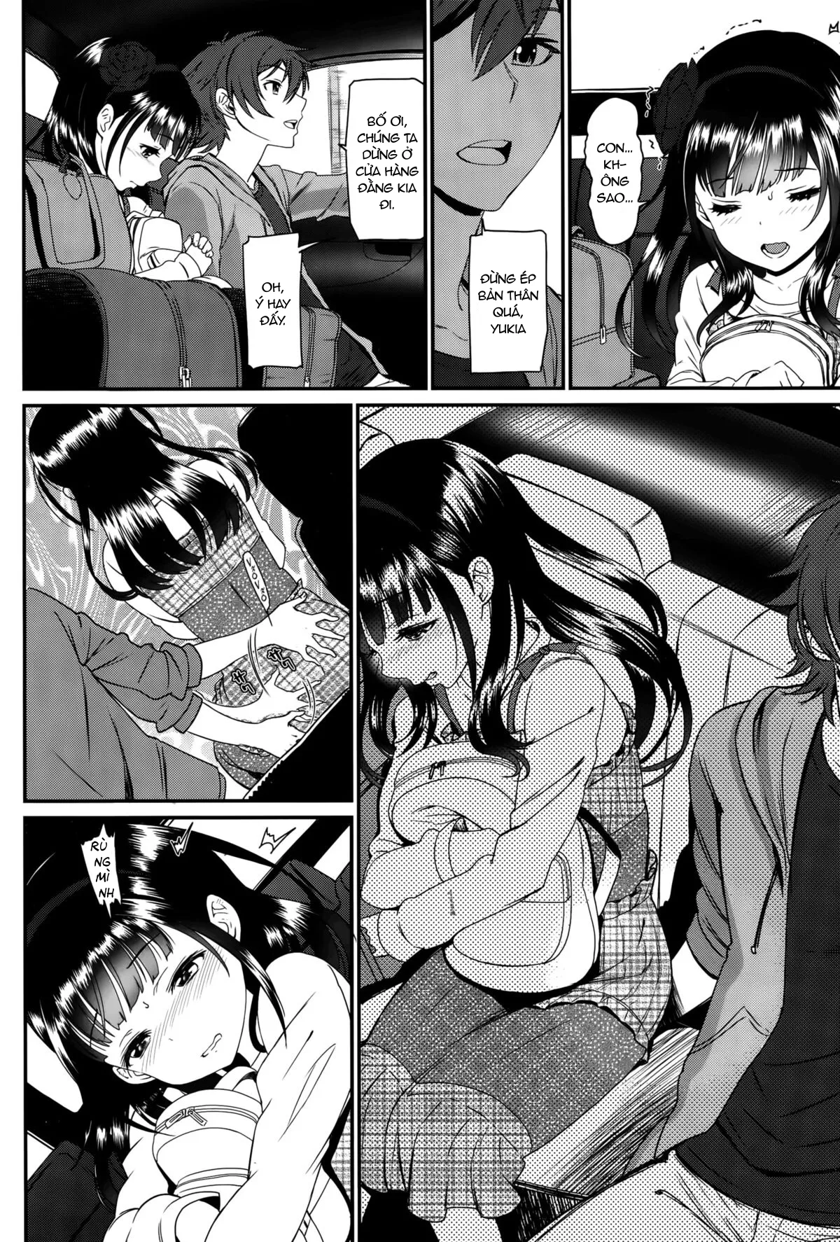 HentaiVN.net - Ảnh 3 - Pleasure Trip - Oneshot