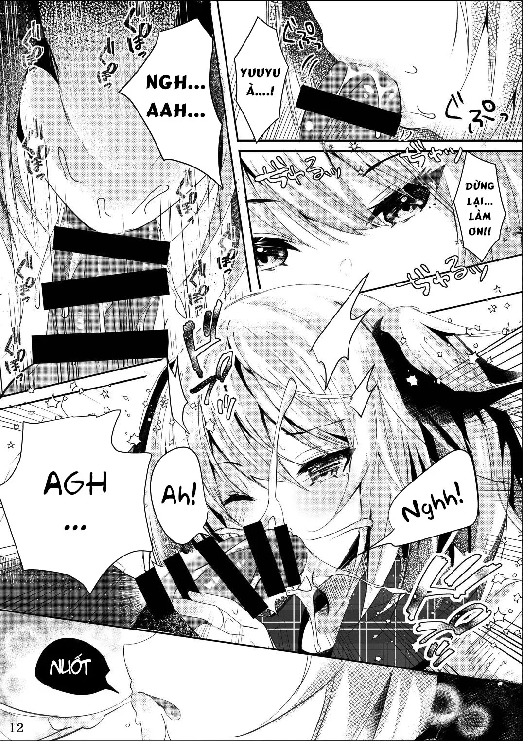 HentaiVN.net - Ảnh 12 - Cô Em Gái Của Vợ Tôi [Sonohi Konyakusha no Imouto to Boku wa, その日婚約者の妹と僕は] - OneShot