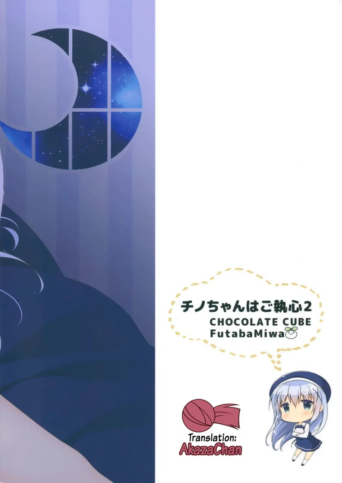 HentaiVN.net - Ảnh 17 - Chino-chan wa Goshuushin - Chap 2