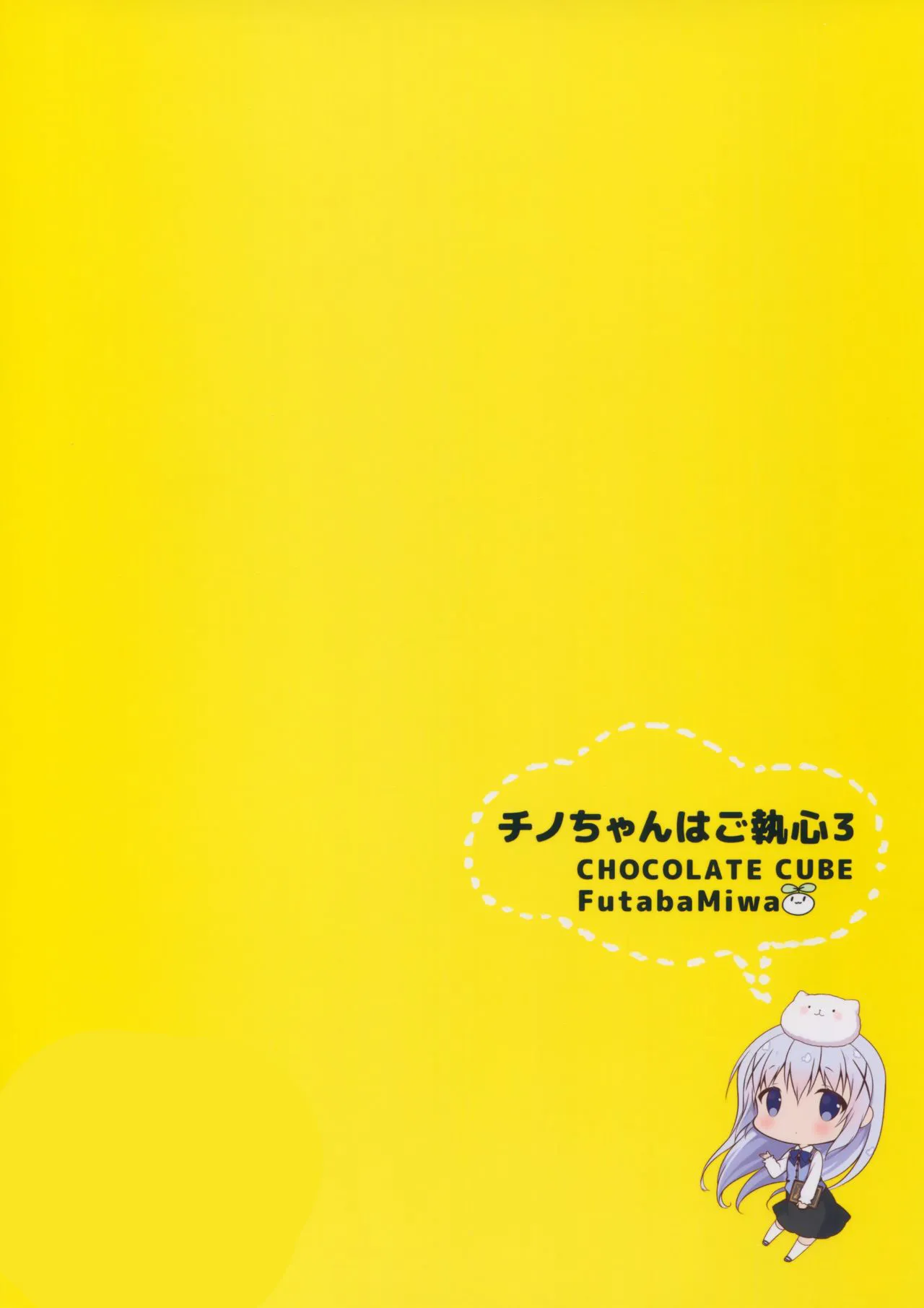 HentaiVN.net - Ảnh 21 - Chino-chan wa Goshuushin - Chap 3