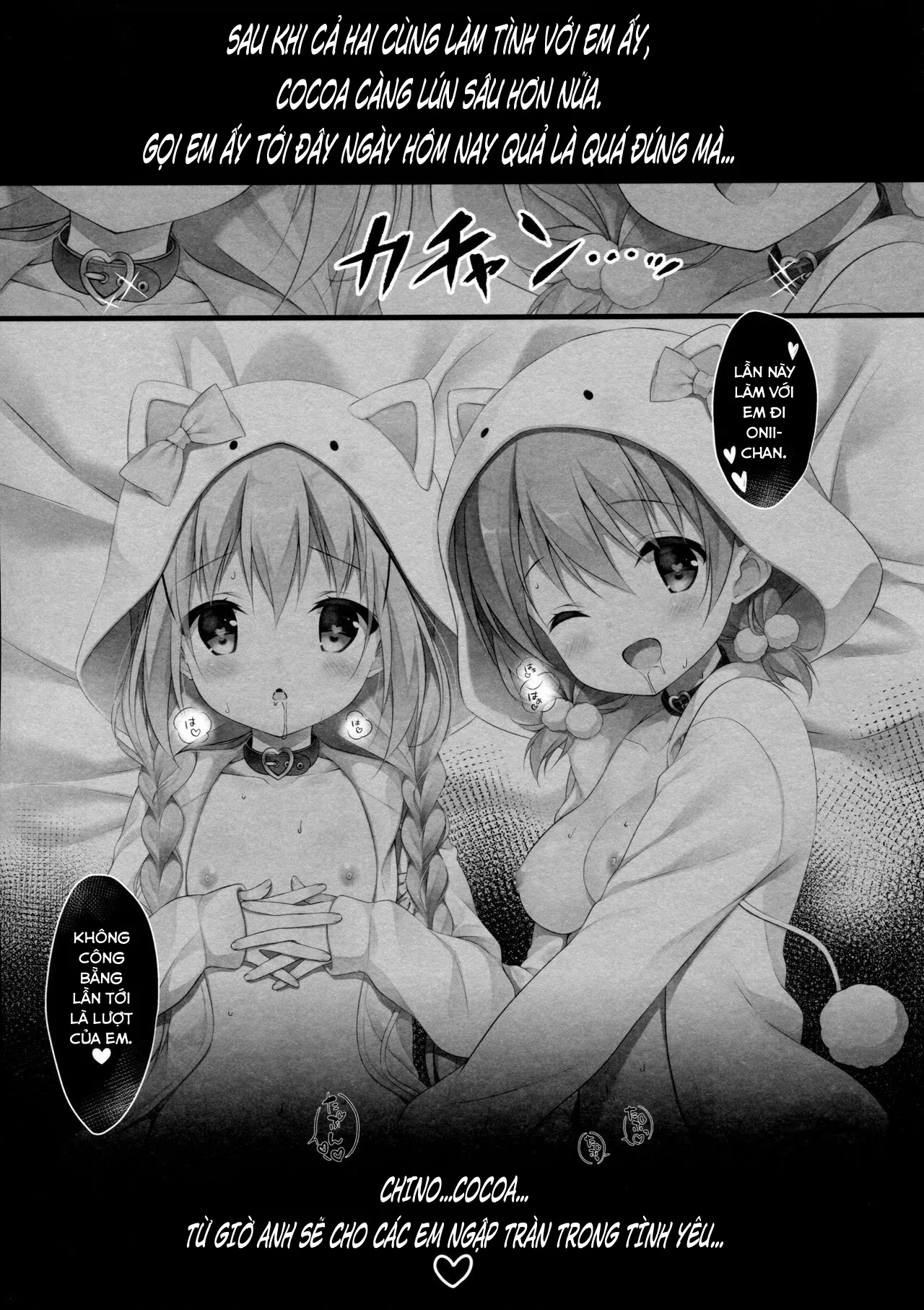 HentaiVN.net - Ảnh 16 - Chino-chan wa Goshuushin - Chap 4 End?