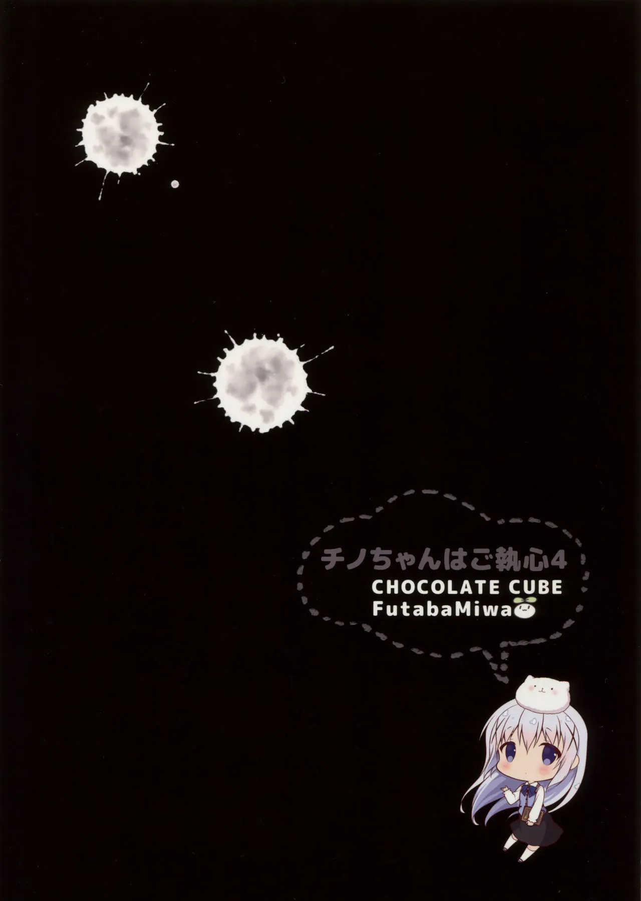 HentaiVN.net - Ảnh 20 - Chino-chan wa Goshuushin - Chap 4 End?