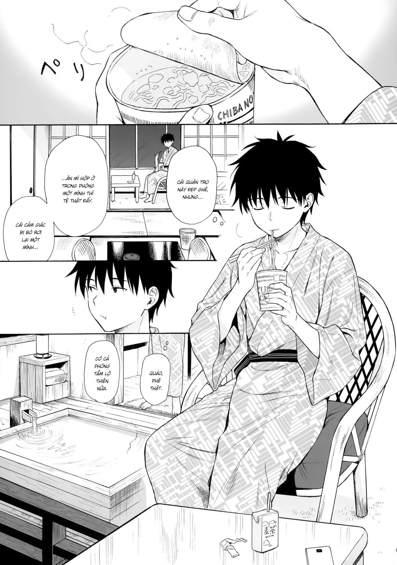 HentaiVN.net - Ảnh 10 - Đêm tâm sự của hai anh em [Yukemuri Ryojou Bousou Hen ; 湯けむり旅情 房総編] - Oneshot