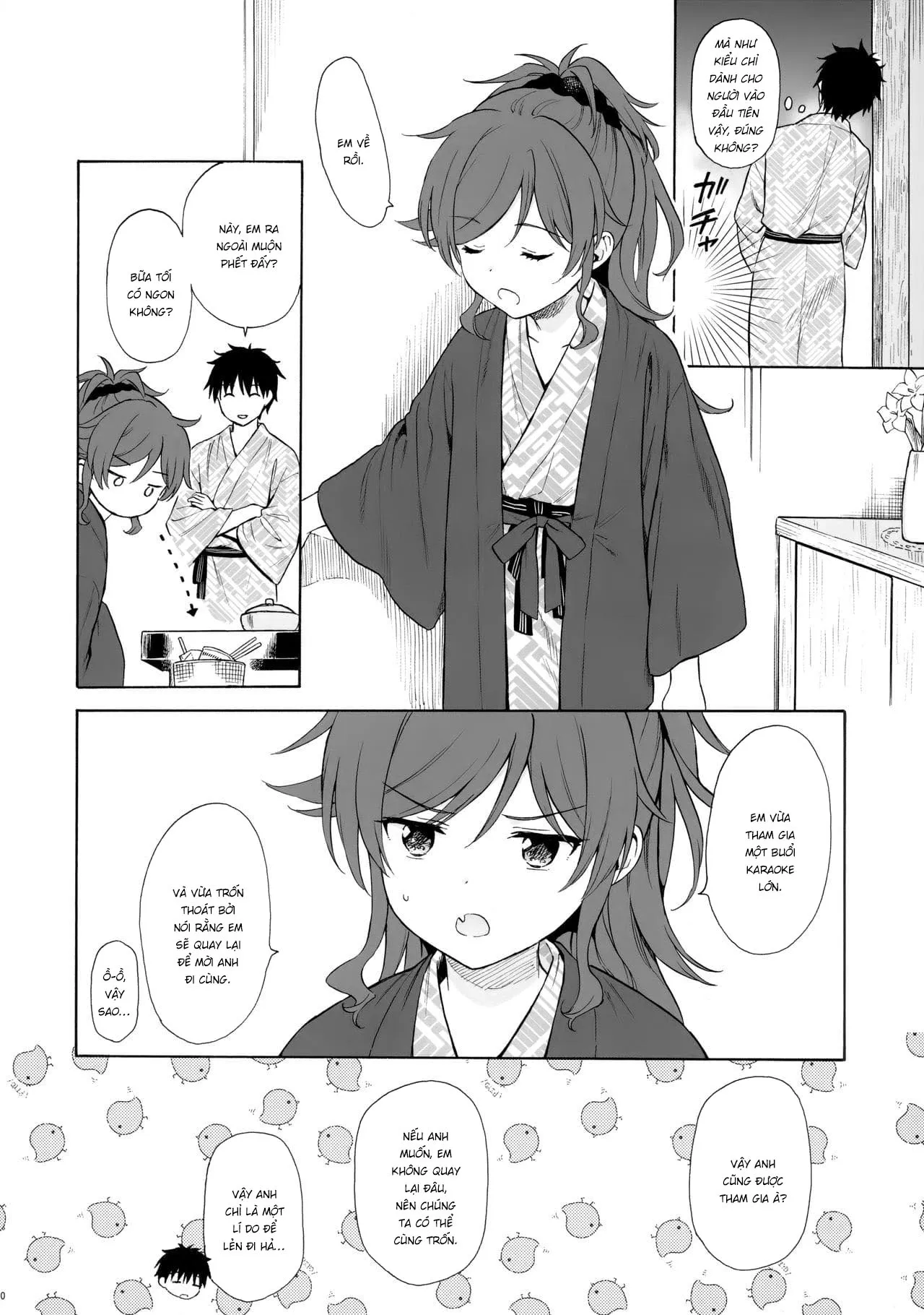 HentaiVN.net - Ảnh 11 - Đêm tâm sự của hai anh em [Yukemuri Ryojou Bousou Hen ; 湯けむり旅情 房総編] - Oneshot