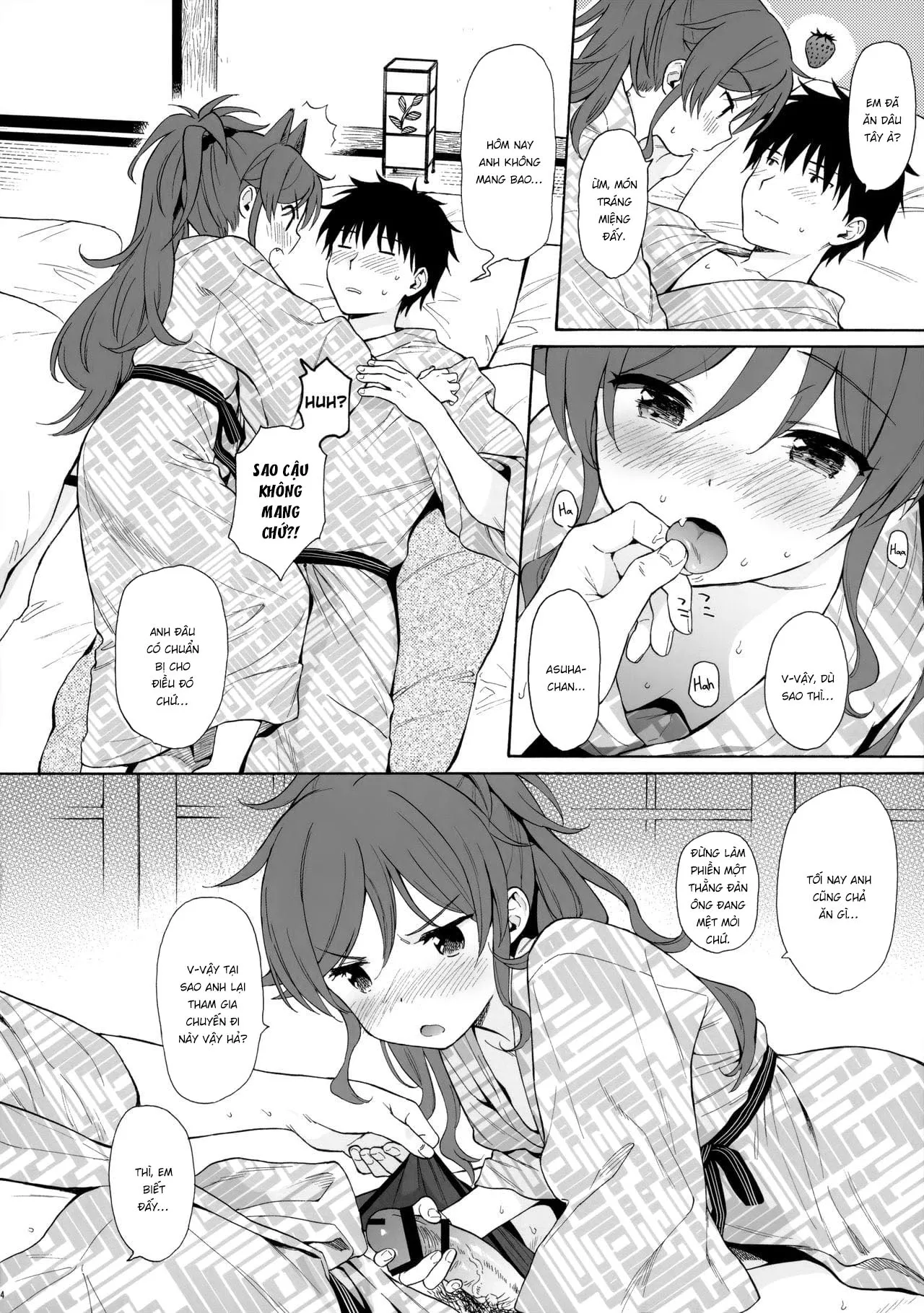 HentaiVN.net - Ảnh 15 - Đêm tâm sự của hai anh em [Yukemuri Ryojou Bousou Hen ; 湯けむり旅情 房総編] - Oneshot