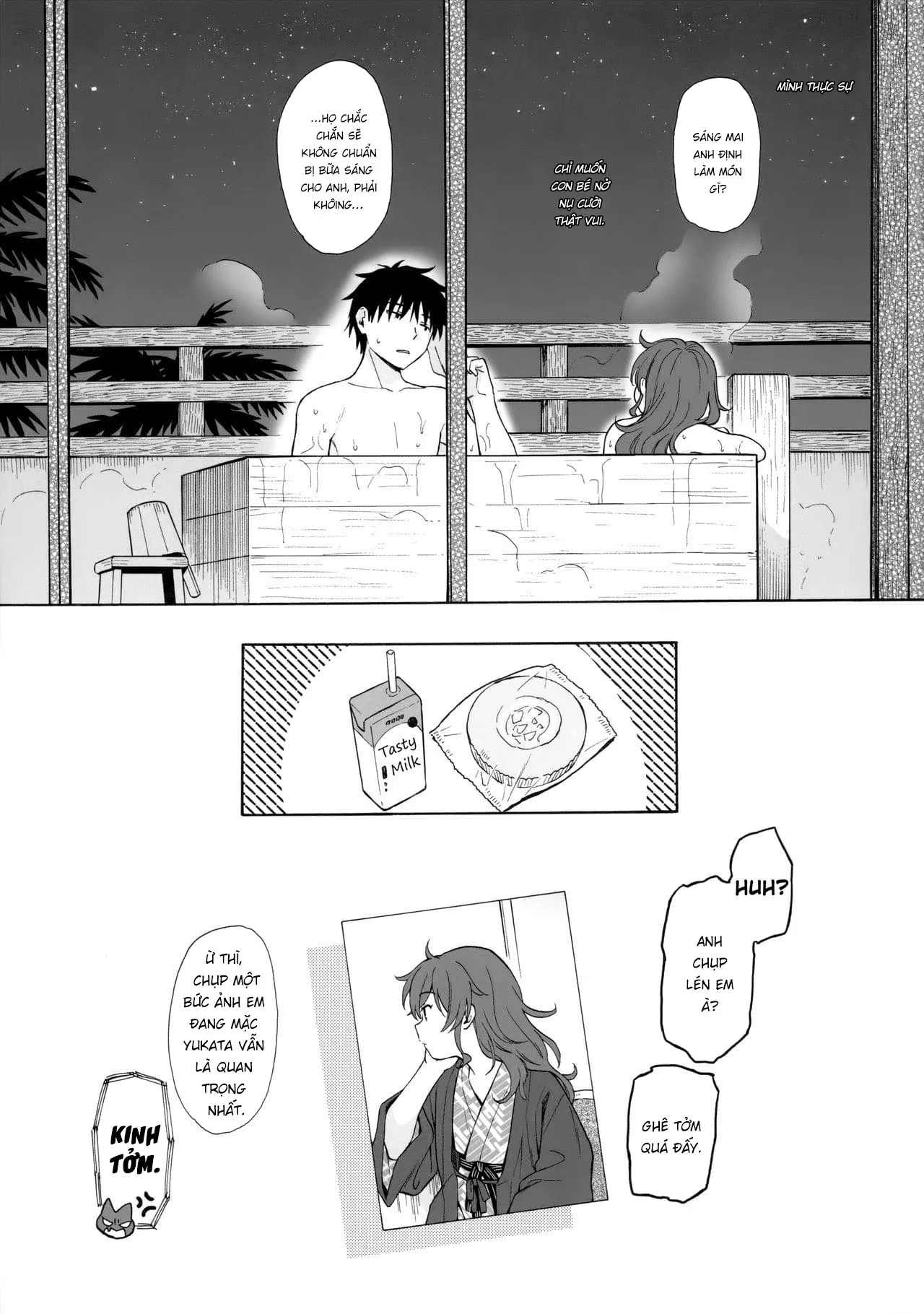 HentaiVN.net - Ảnh 26 - Đêm tâm sự của hai anh em [Yukemuri Ryojou Bousou Hen ; 湯けむり旅情 房総編] - Oneshot