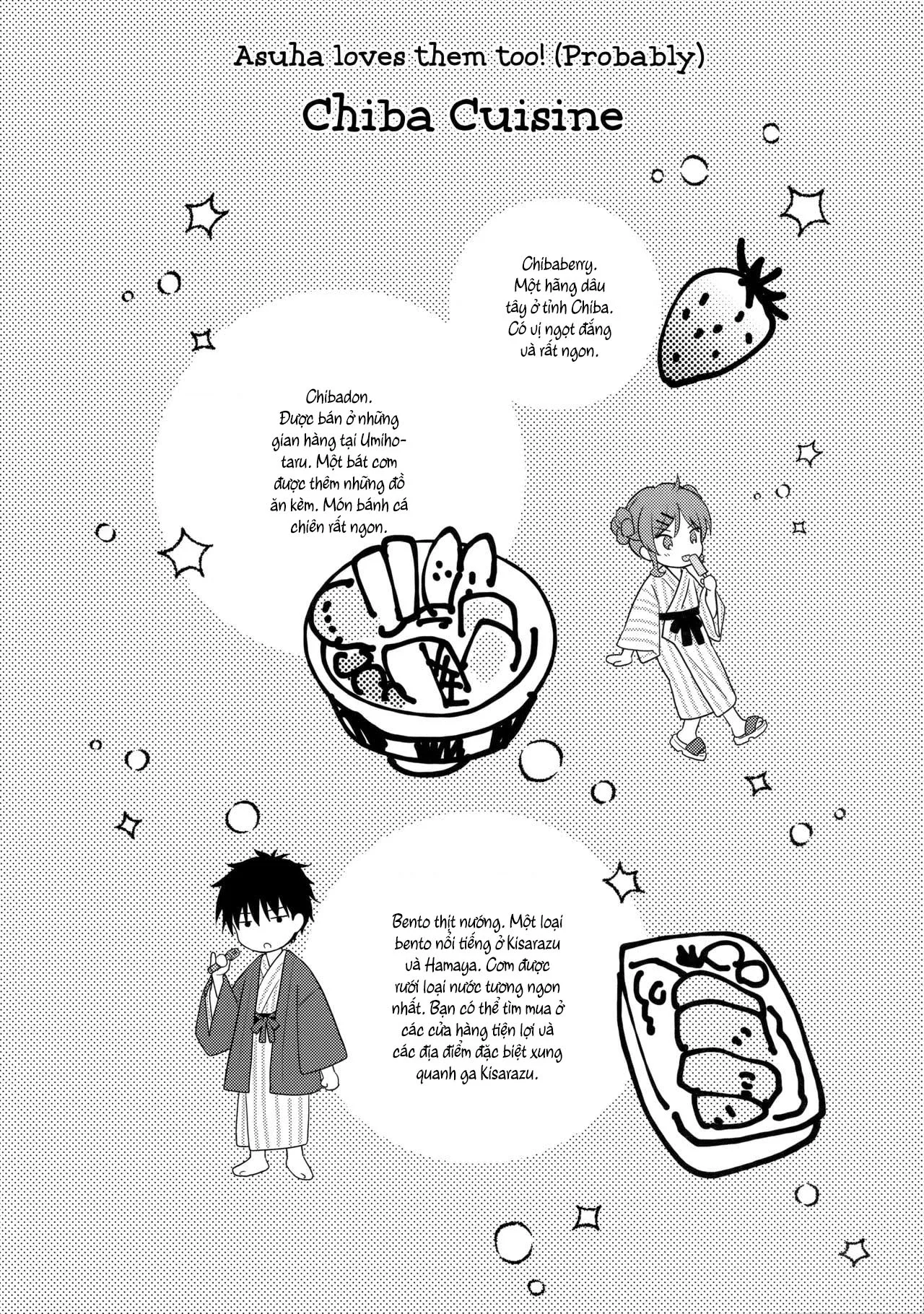 HentaiVN.net - Ảnh 5 - Đêm tâm sự của hai anh em [Yukemuri Ryojou Bousou Hen ; 湯けむり旅情 房総編] - Oneshot