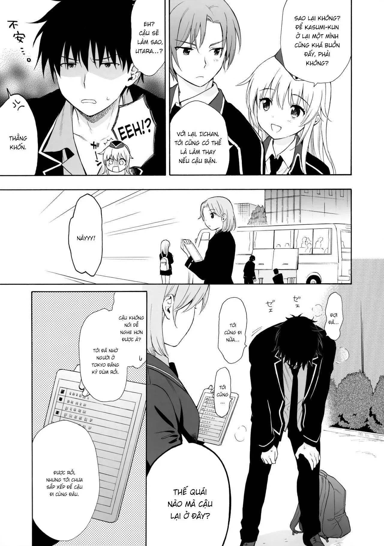 HentaiVN.net - Ảnh 8 - Đêm tâm sự của hai anh em [Yukemuri Ryojou Bousou Hen ; 湯けむり旅情 房総編] - Oneshot