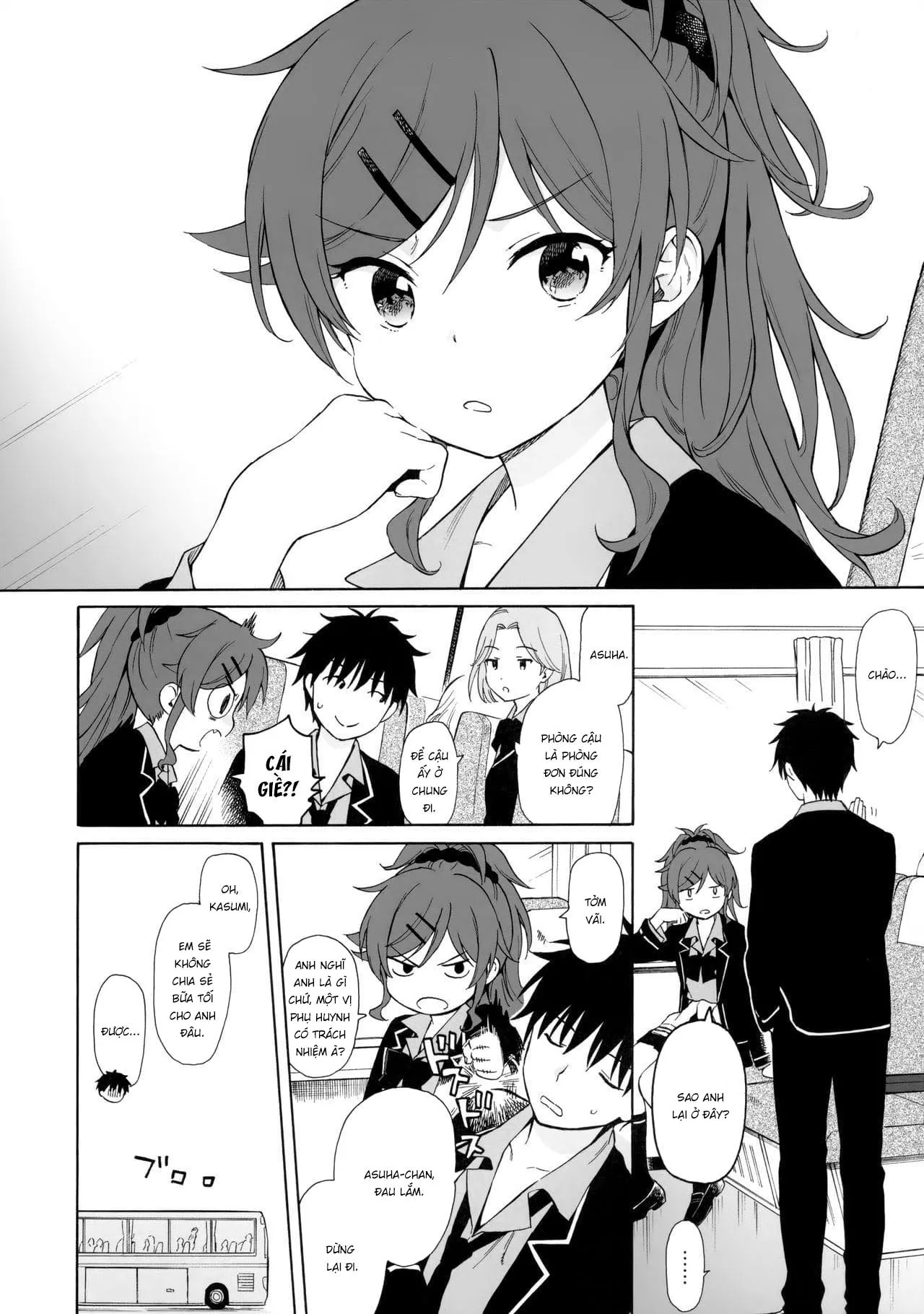 HentaiVN.net - Ảnh 9 - Đêm tâm sự của hai anh em [Yukemuri Ryojou Bousou Hen ; 湯けむり旅情 房総編] - Oneshot