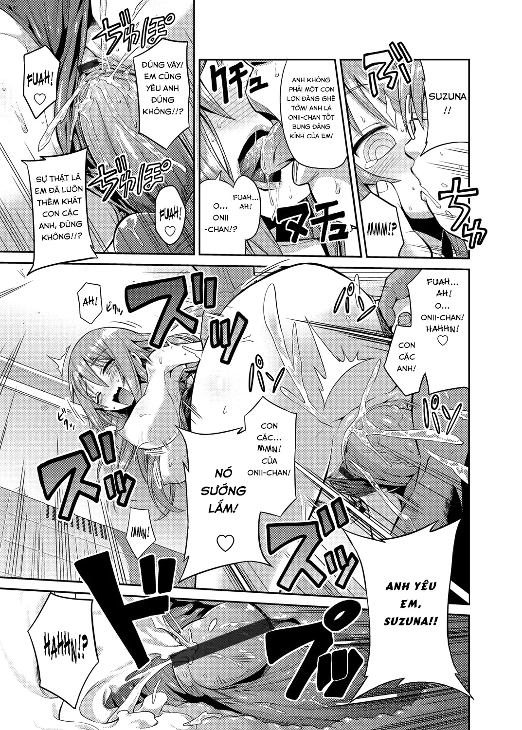 HentaiVN.net - Ảnh 15 - Imouto x Swimming! [Little Sister x Swimming!] - Oneshot