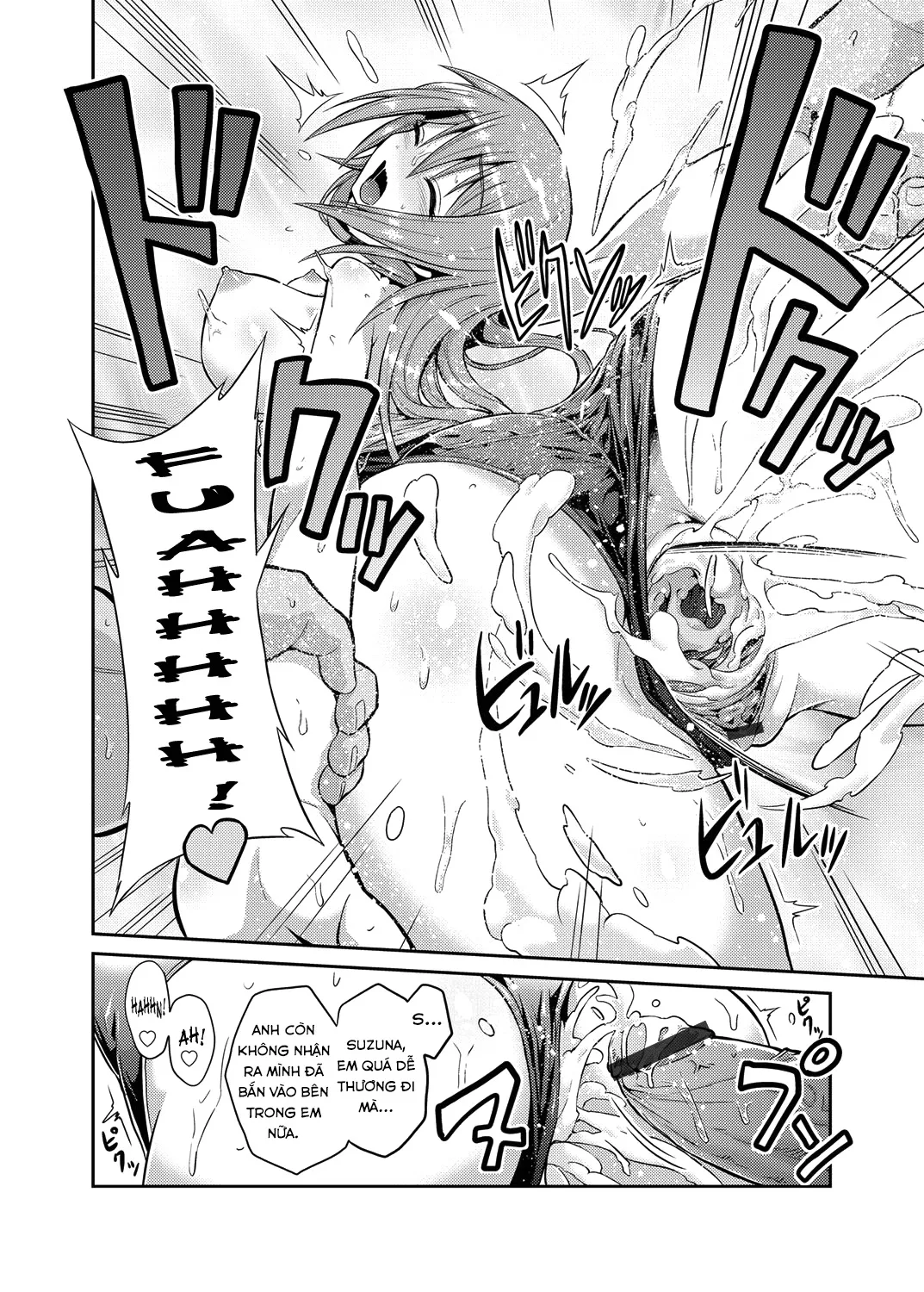 HentaiVN.net - Ảnh 16 - Imouto x Swimming! [Little Sister x Swimming!] - Oneshot