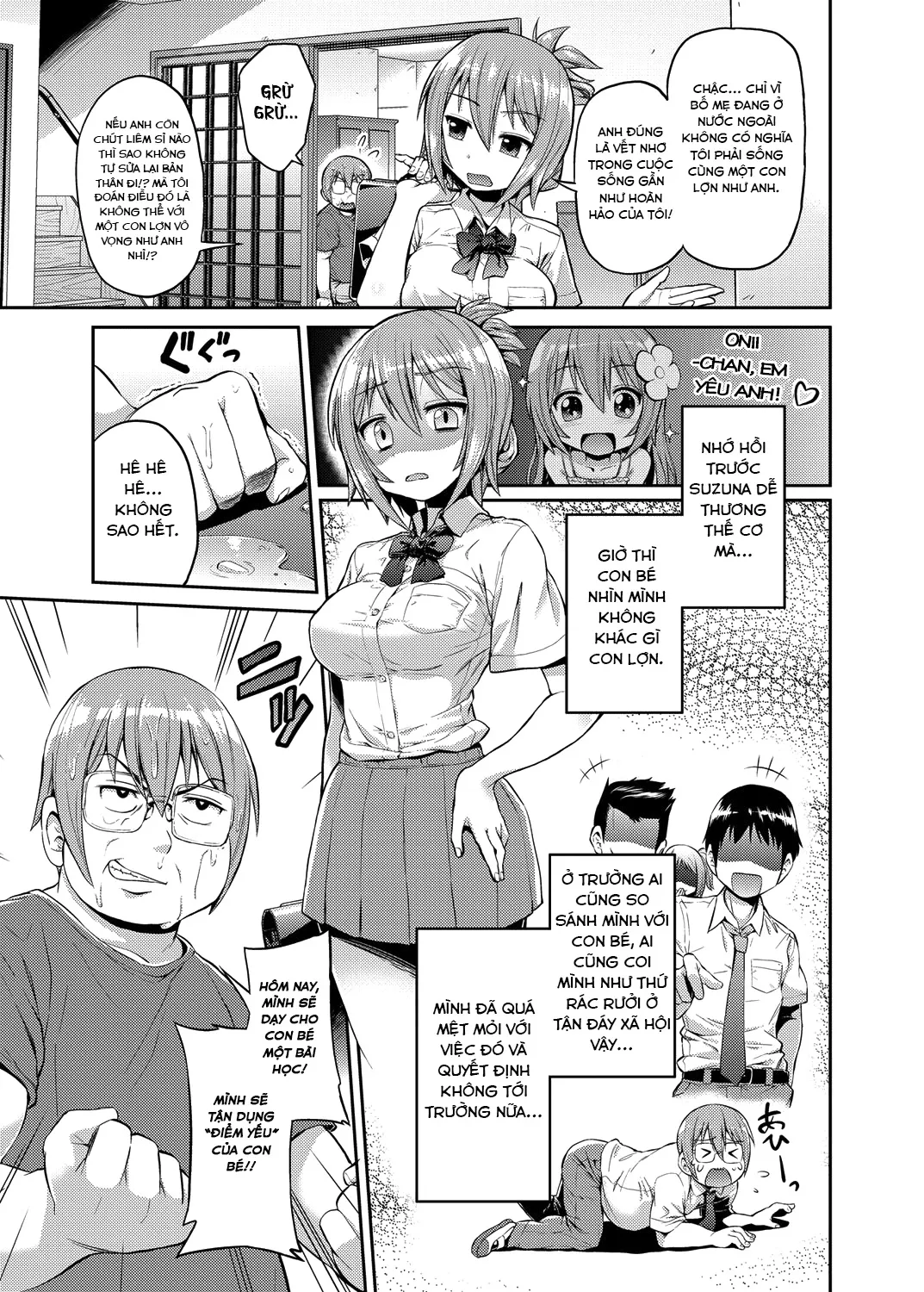 HentaiVN.net - Ảnh 3 - Imouto x Swimming! [Little Sister x Swimming!] - Oneshot