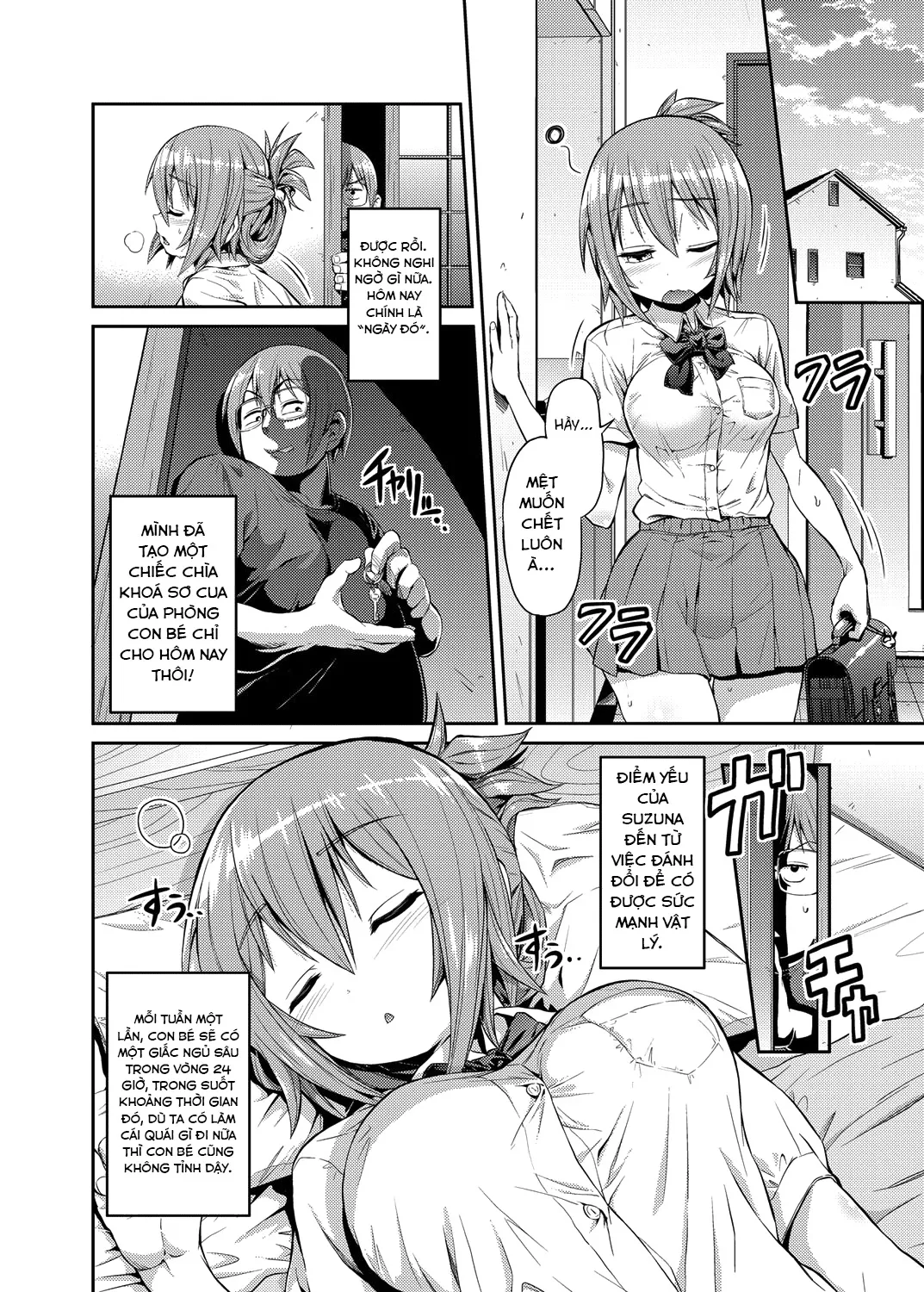 HentaiVN.net - Ảnh 4 - Imouto x Swimming! [Little Sister x Swimming!] - Oneshot