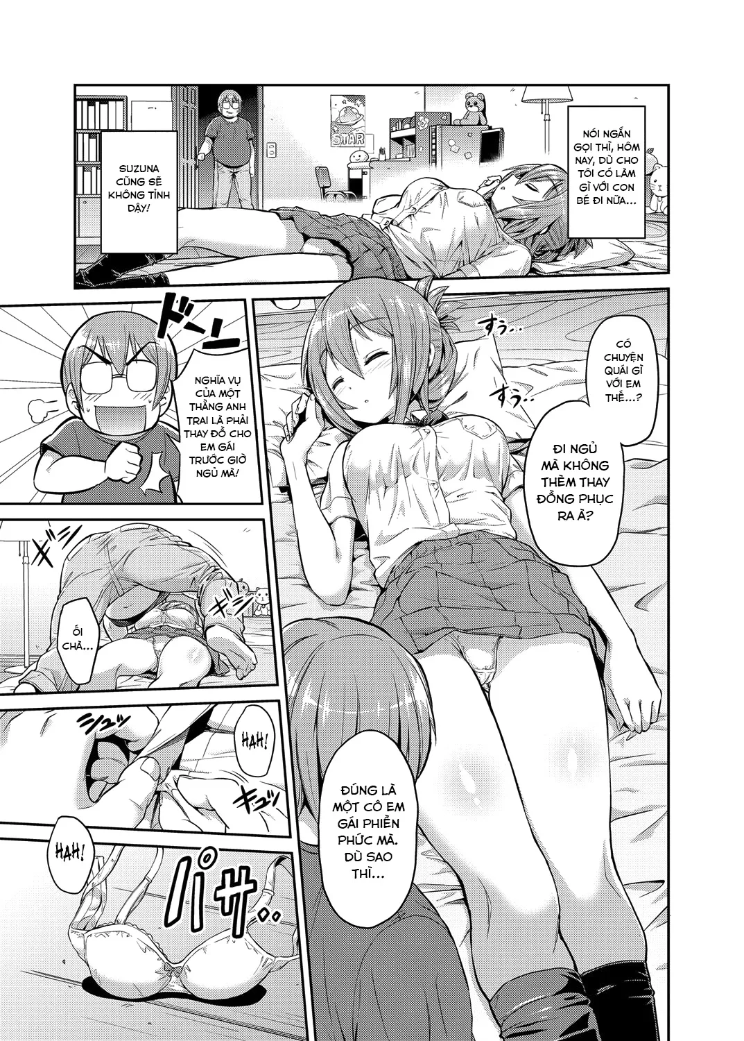 HentaiVN.net - Ảnh 5 - Imouto x Swimming! [Little Sister x Swimming!] - Oneshot