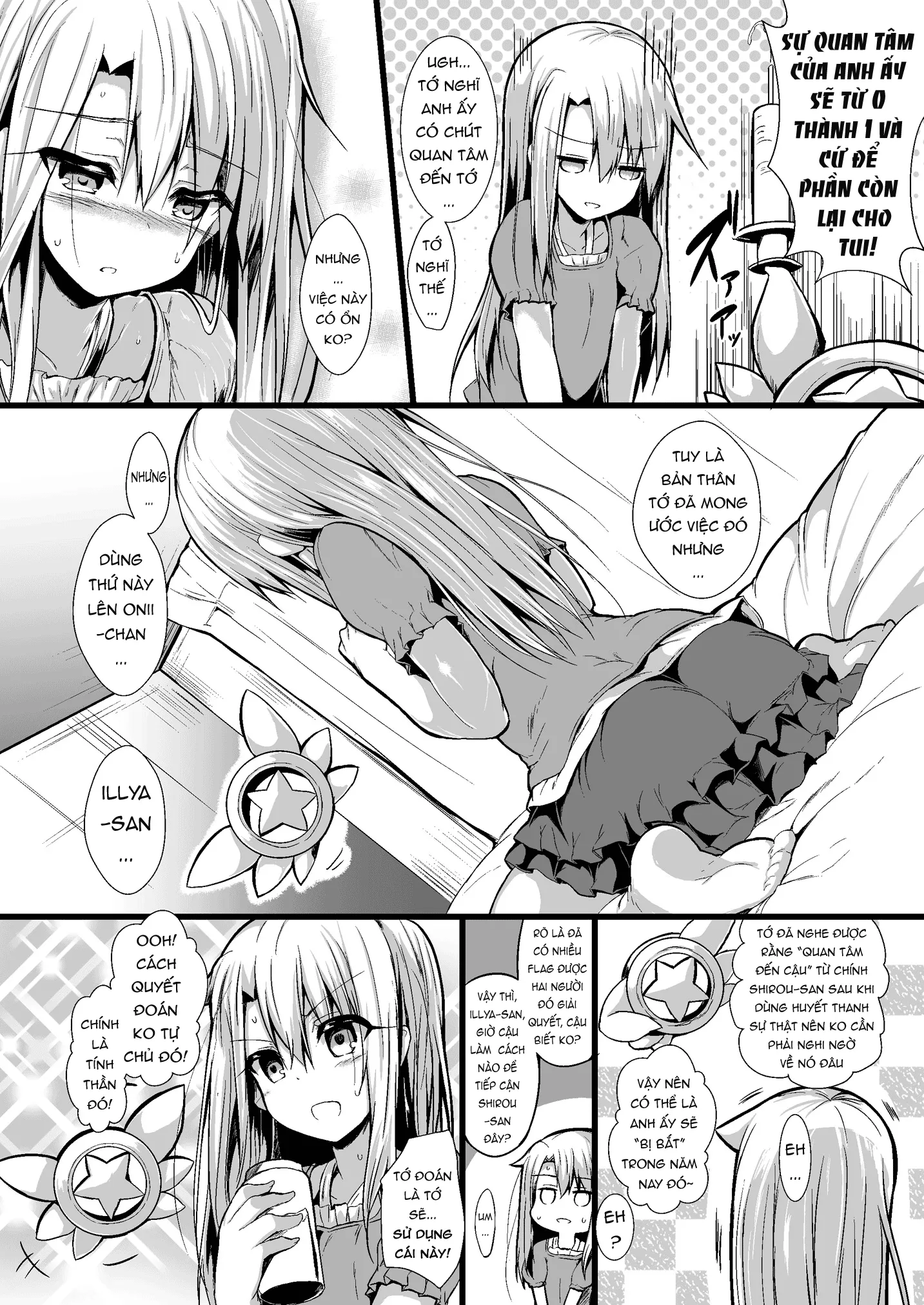 HentaiVN.net - Ảnh 10 - (Sen) Imouto wa Onii-chan to Shouraiteki ni Flag o Tatetai [Part 1] [いもうとはお兄ちゃんと将来的にフラグをたてたい] - Oneshot