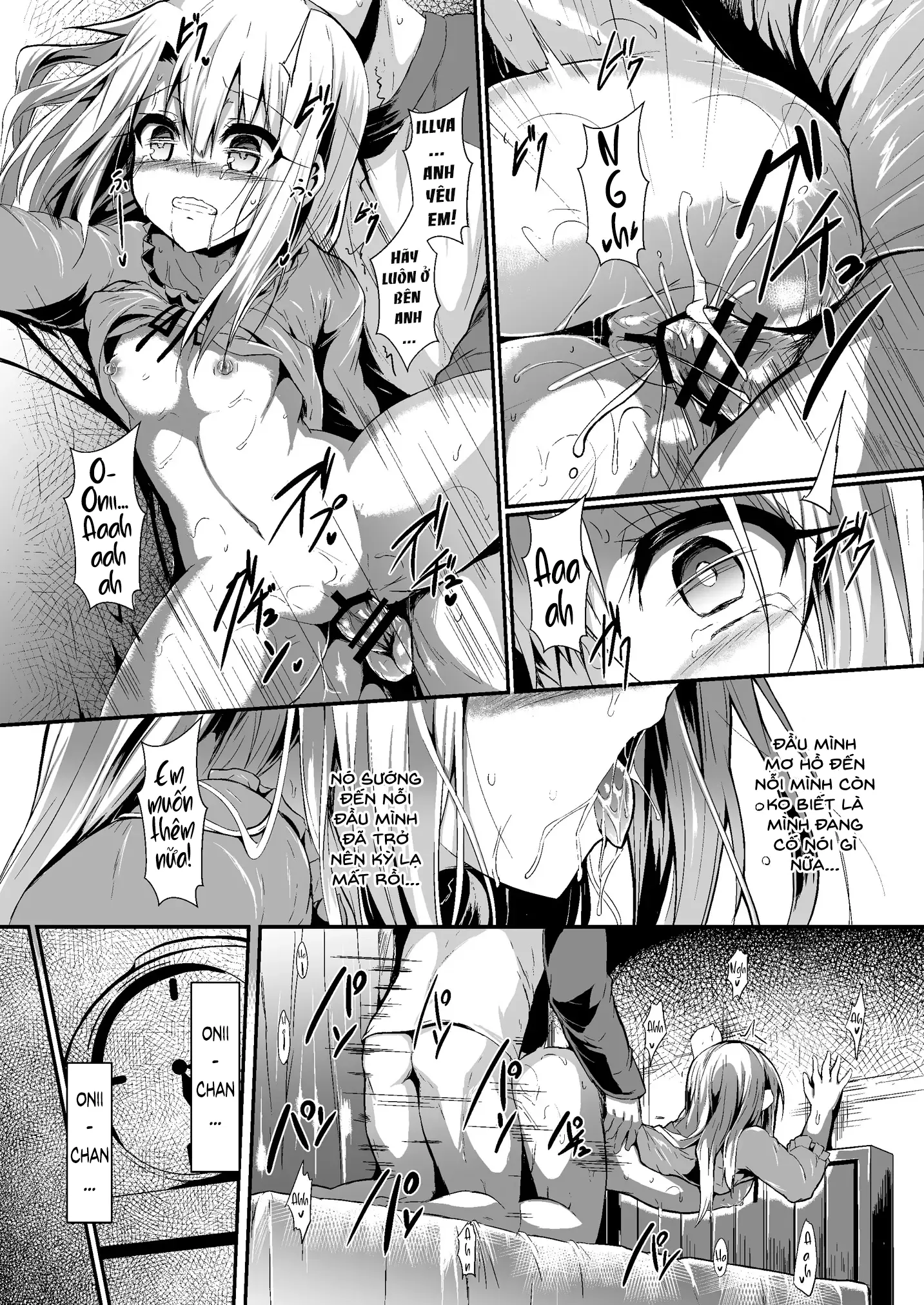 HentaiVN.net - Ảnh 30 - (Sen) Imouto wa Onii-chan to Shouraiteki ni Flag o Tatetai [Part 1] [いもうとはお兄ちゃんと将来的にフラグをたてたい] - Oneshot