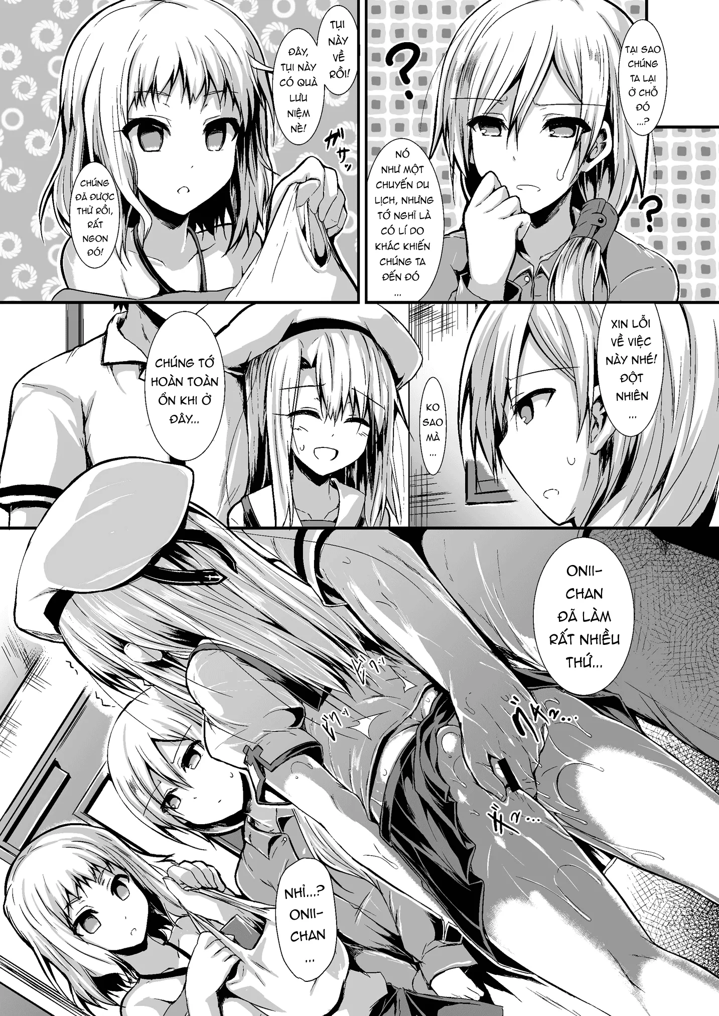 HentaiVN.net - Ảnh 34 - (Sen) Imouto wa Onii-chan to Shouraiteki ni Flag o Tatetai [Part 1] [いもうとはお兄ちゃんと将来的にフラグをたてたい] - Oneshot