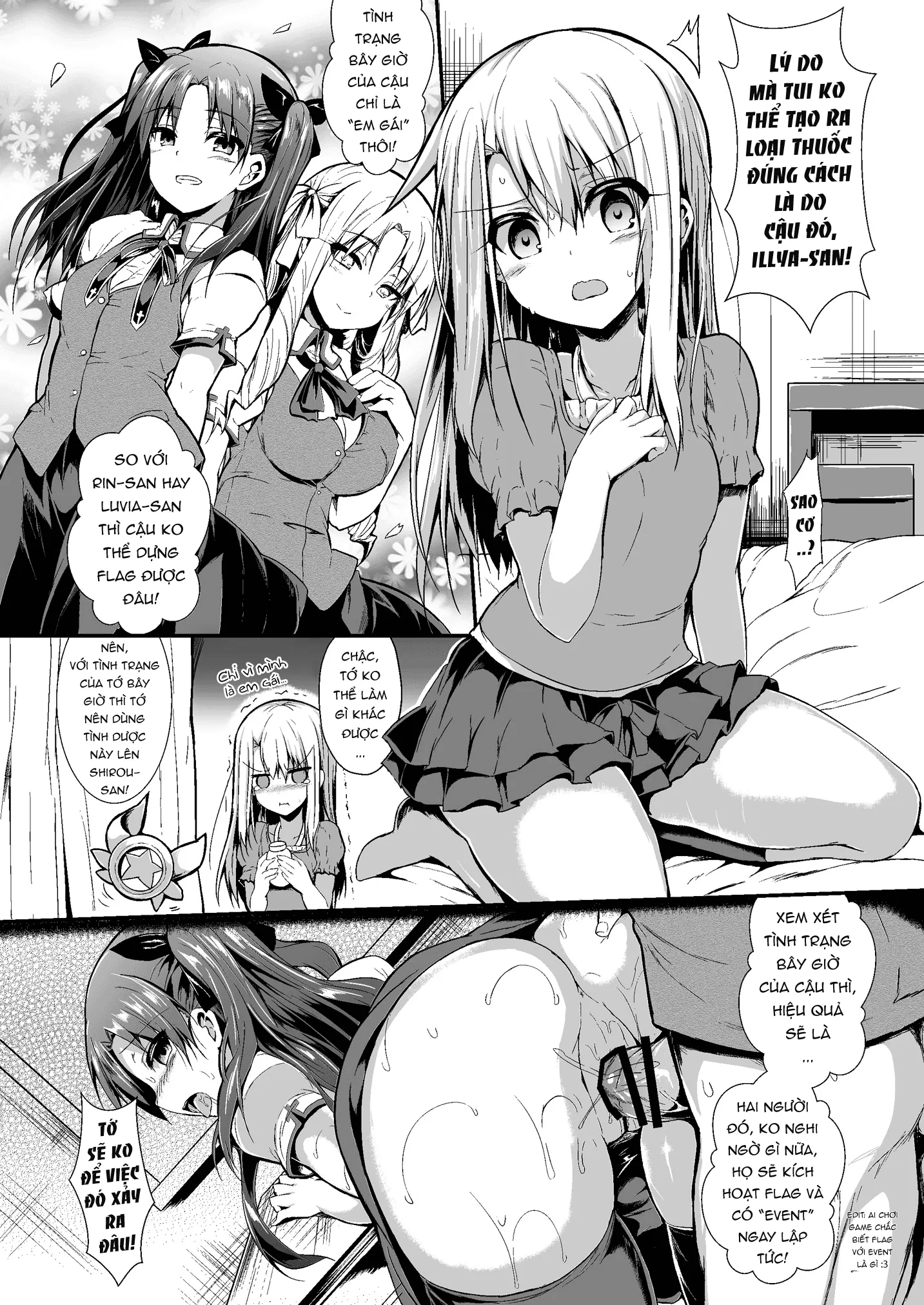 HentaiVN.net - Ảnh 8 - (Sen) Imouto wa Onii-chan to Shouraiteki ni Flag o Tatetai [Part 1] [いもうとはお兄ちゃんと将来的にフラグをたてたい] - Oneshot