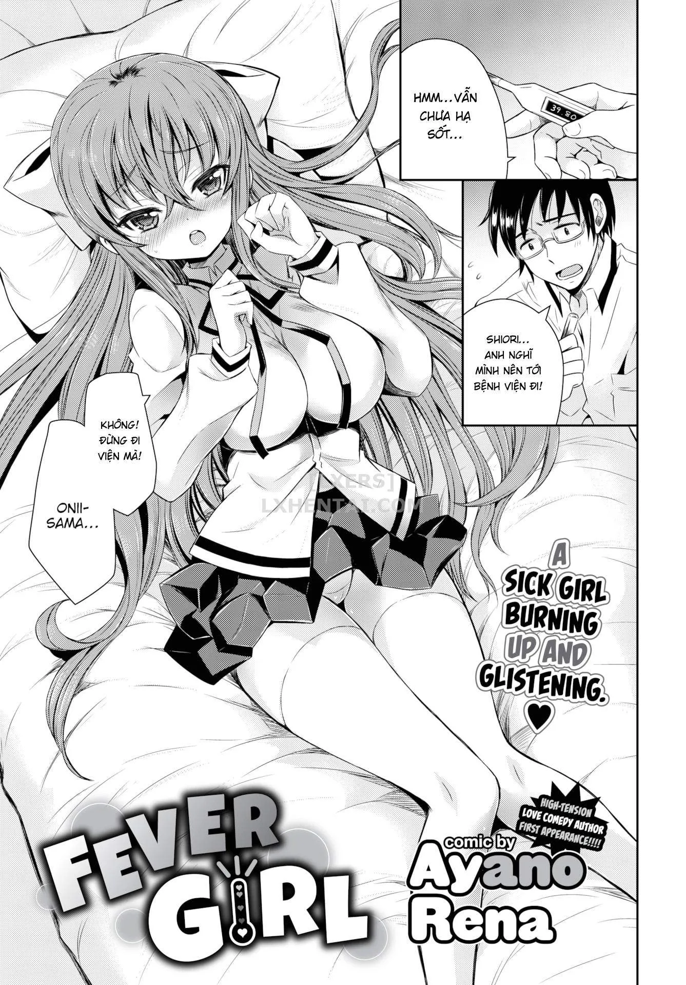HentaiVN.net - Ảnh 5 - Fever Girl [Comic Bavel 2016-02] - Oneshot