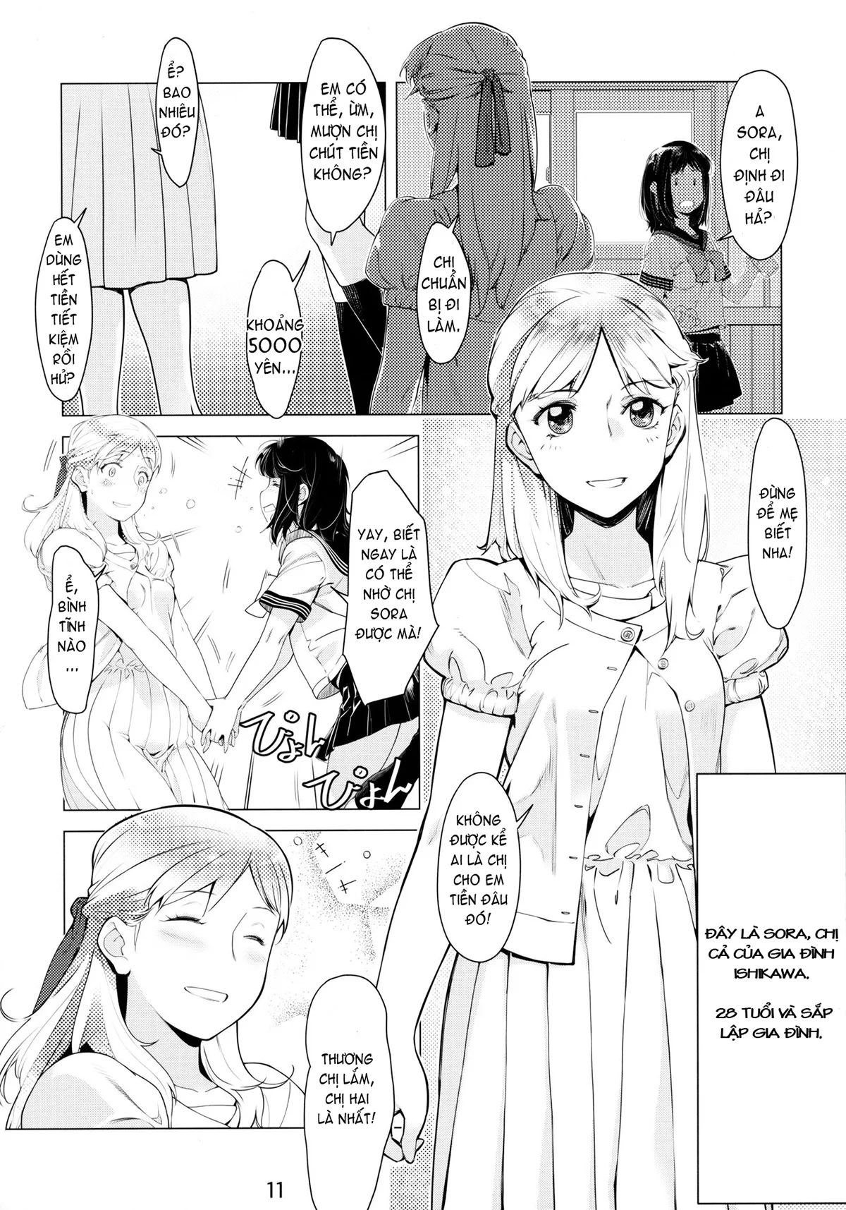 HentaiVN.net - Ảnh 10 - Otonano Omochiya (Hirokawa) [Đồ chơi người lớn (Hirokawa)] - Chap 1