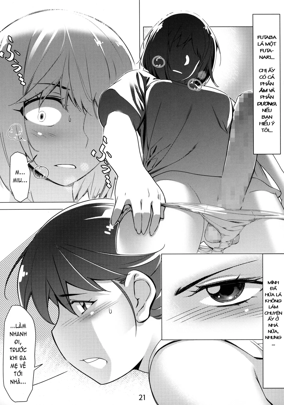 HentaiVN.net - Ảnh 20 - Otonano Omochiya (Hirokawa) [Đồ chơi người lớn (Hirokawa)] - Chap 1