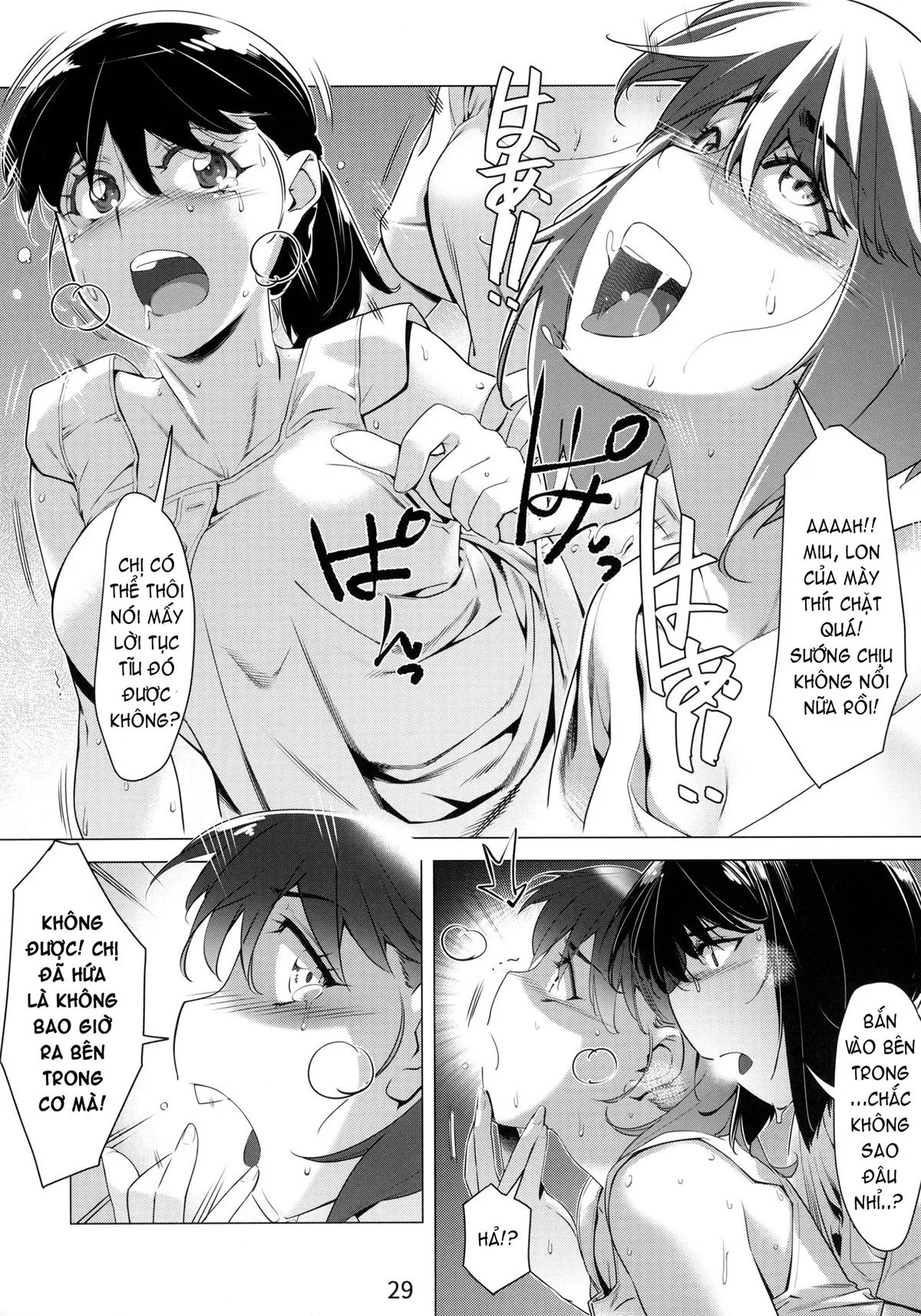 HentaiVN.net - Ảnh 28 - Otonano Omochiya (Hirokawa) [Đồ chơi người lớn (Hirokawa)] - Chap 1