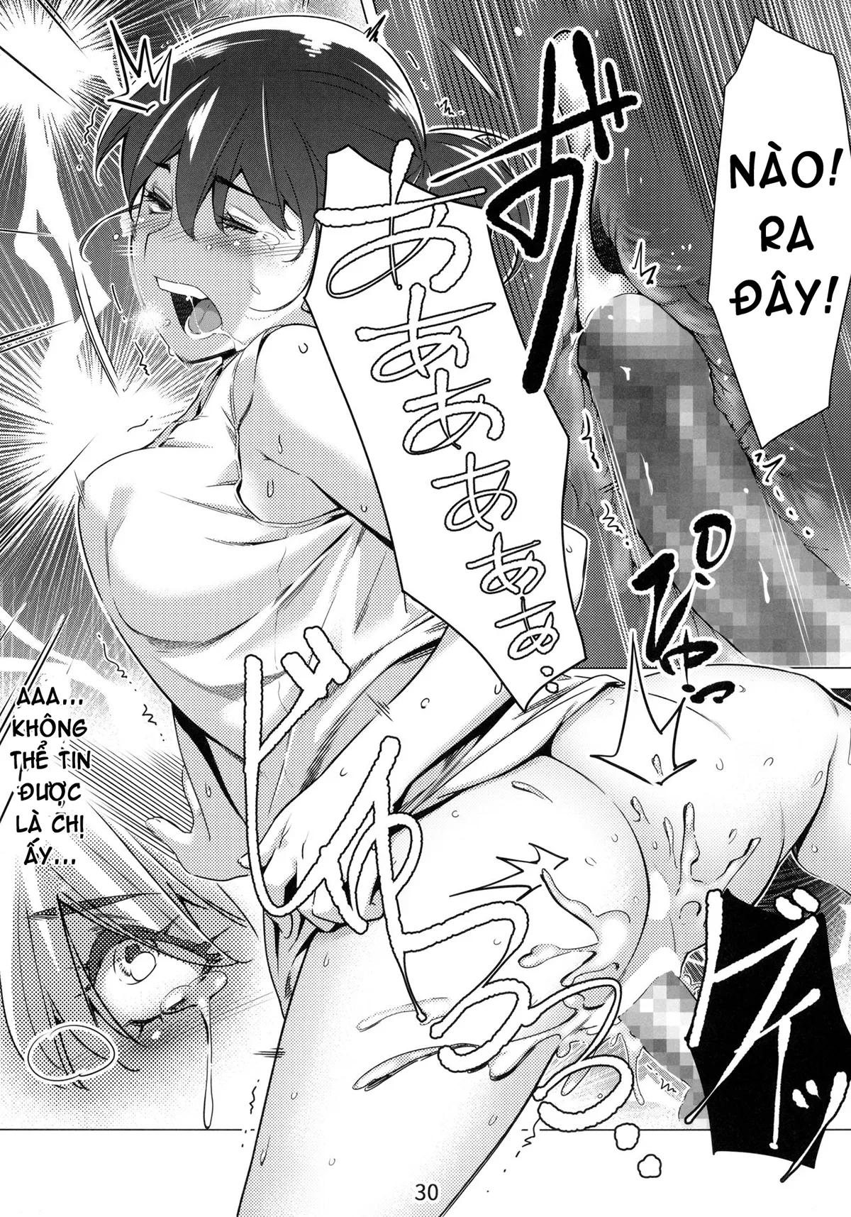HentaiVN.net - Ảnh 29 - Otonano Omochiya (Hirokawa) [Đồ chơi người lớn (Hirokawa)] - Chap 1